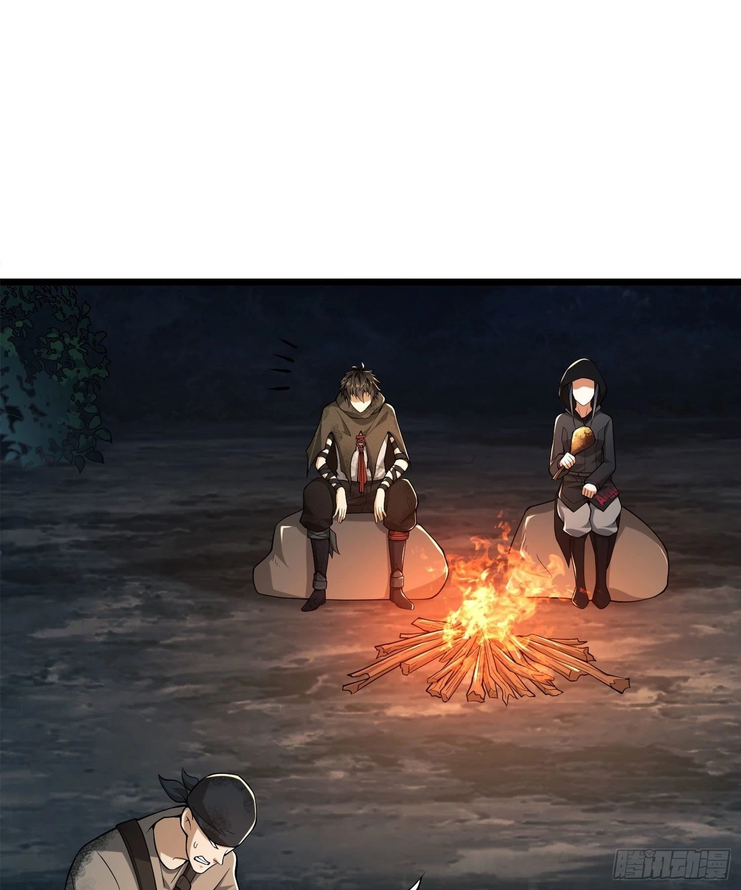 The First Sequence Chapter 24 - 48