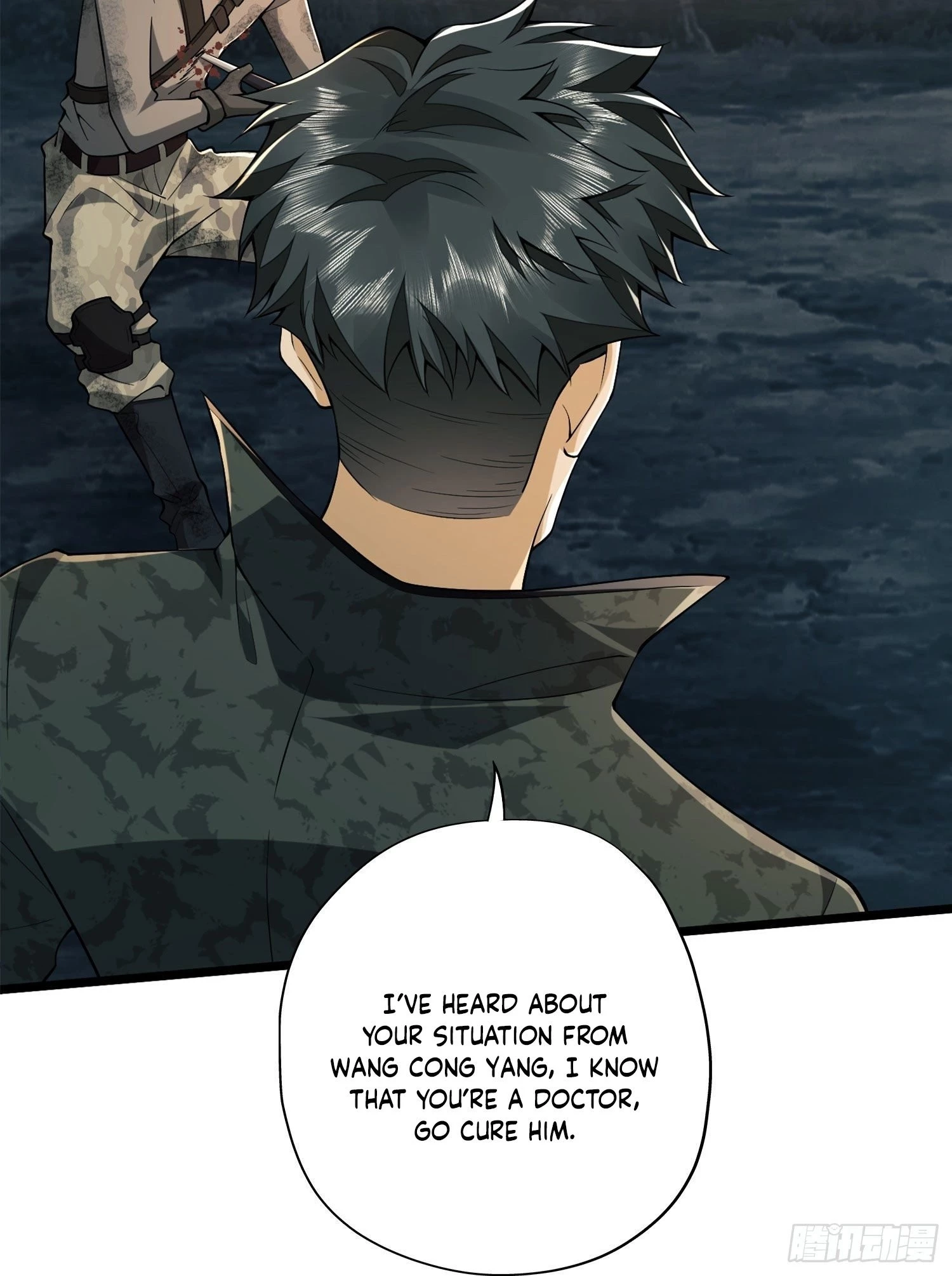 The First Sequence Chapter 24 - 49