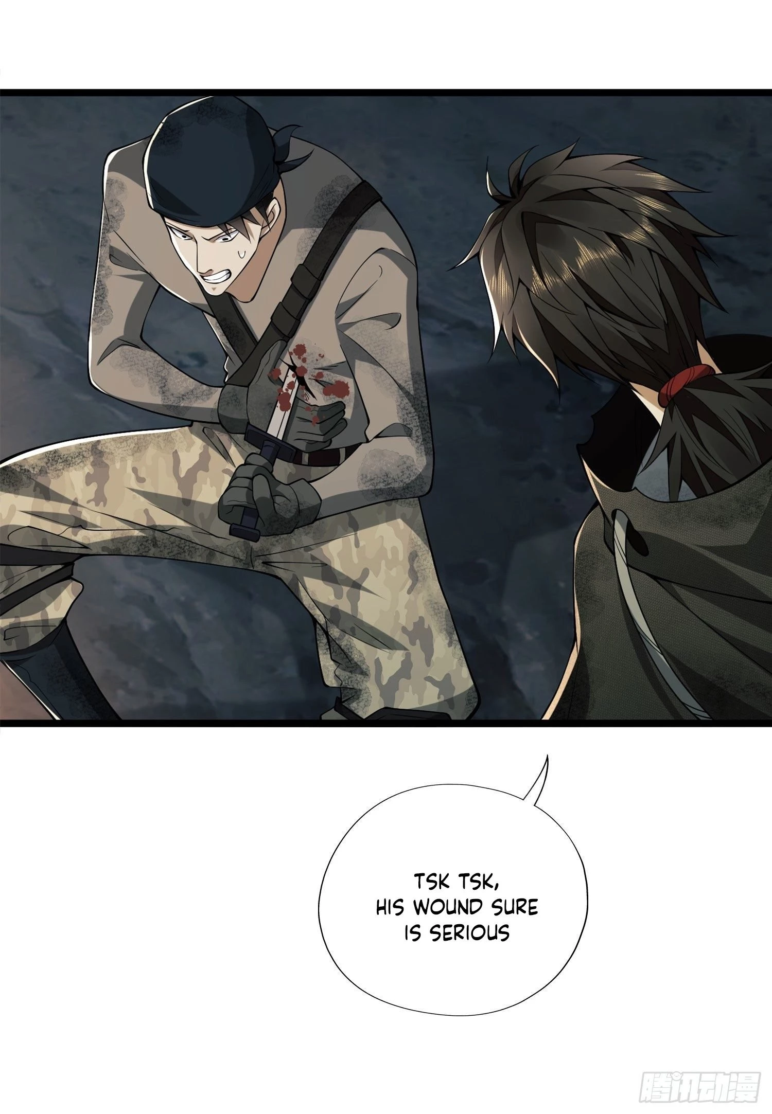 The First Sequence Chapter 24 - 51