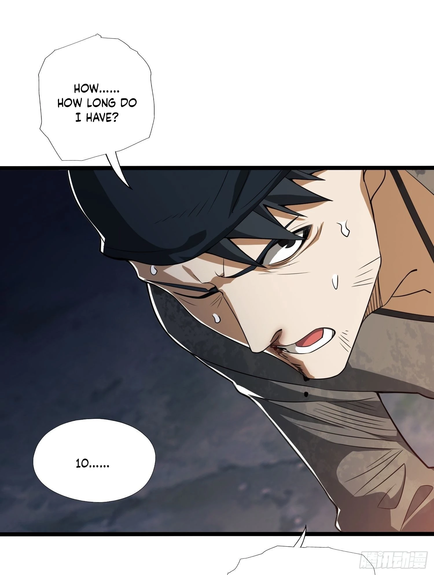 The First Sequence Chapter 24 - 52