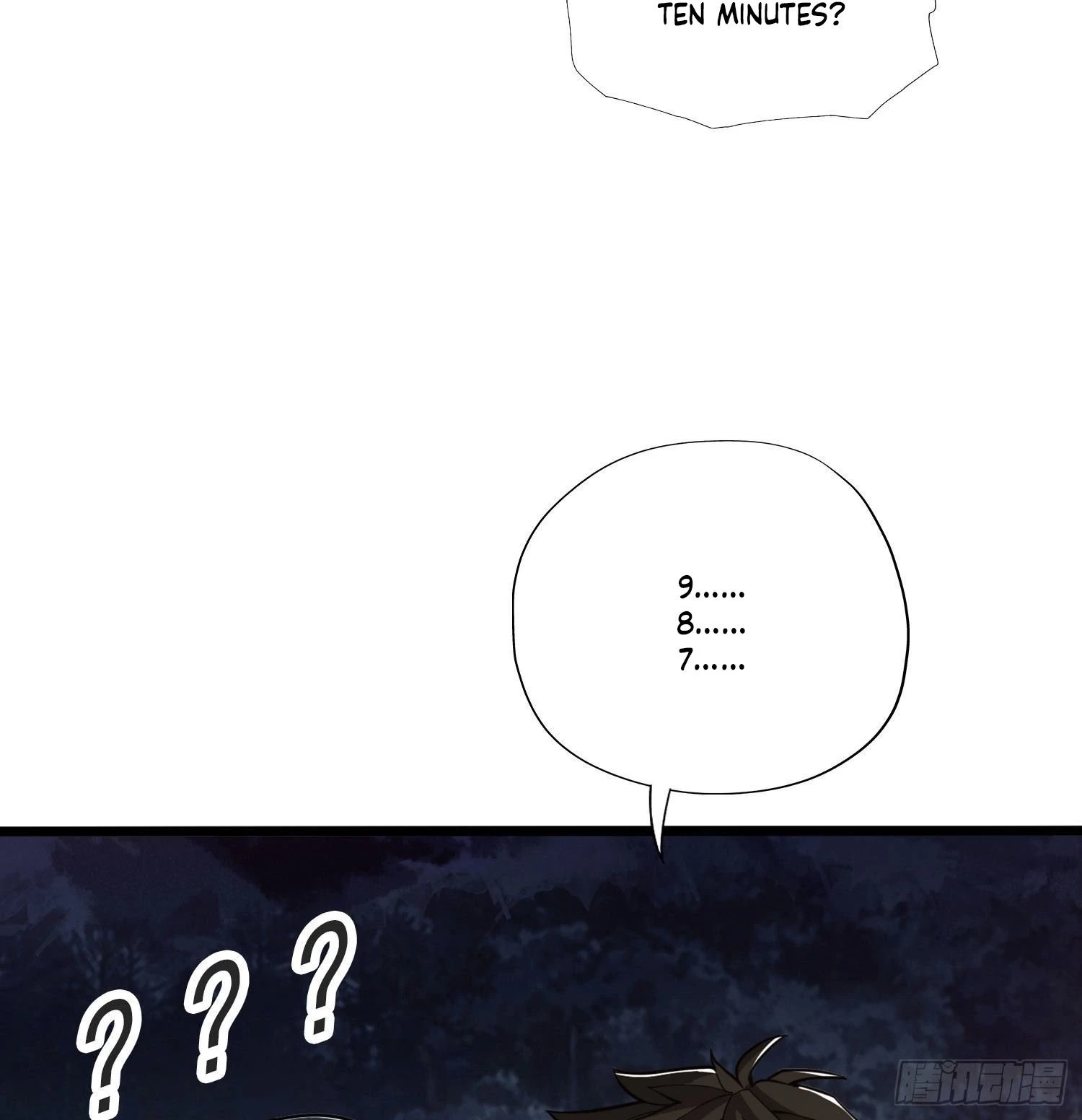 The First Sequence Chapter 24 - 53