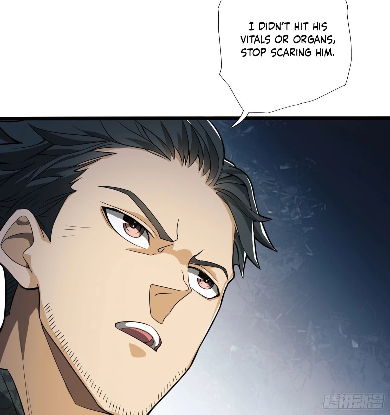The First Sequence Chapter 24 - 55