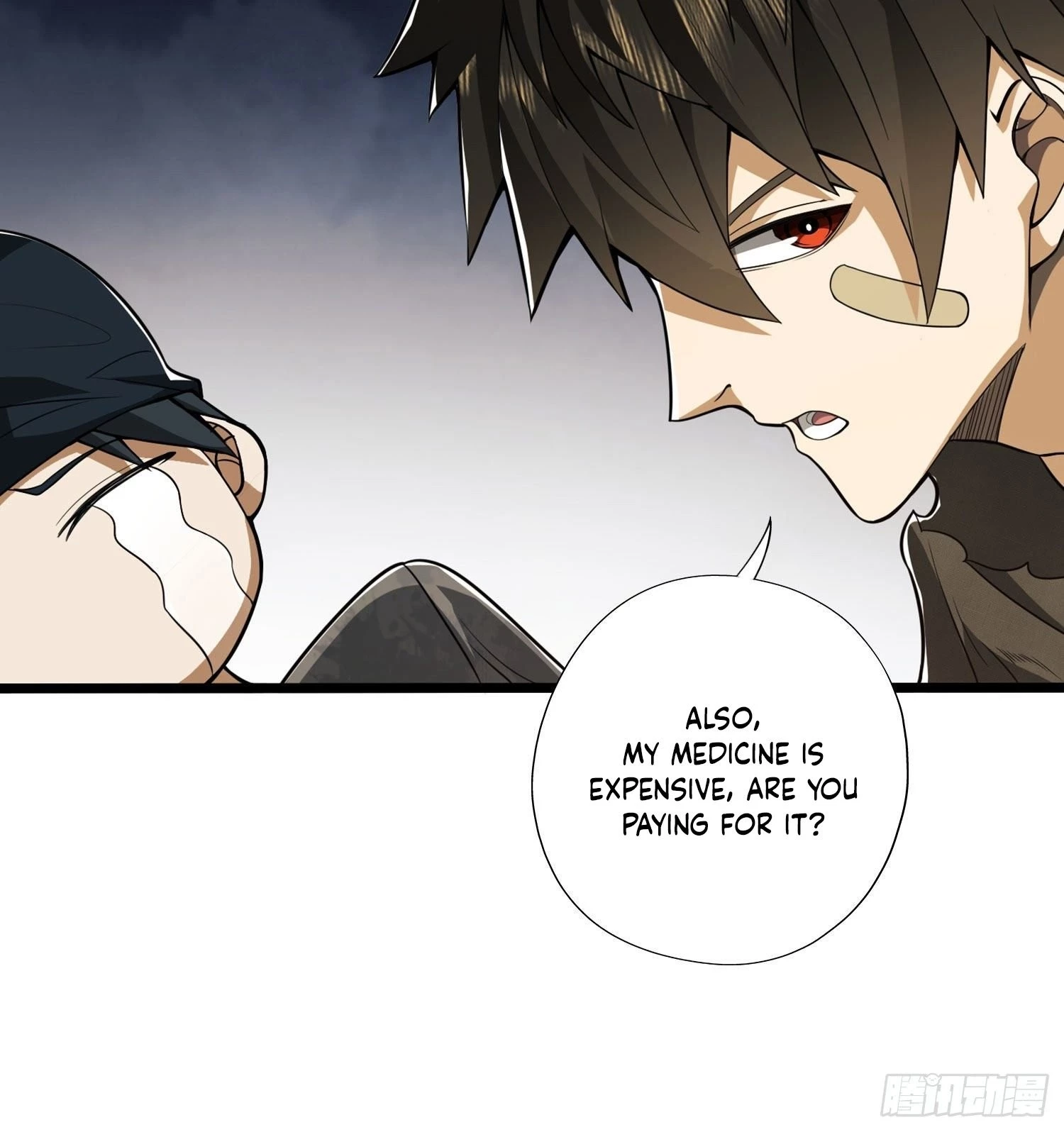 The First Sequence Chapter 24 - 57