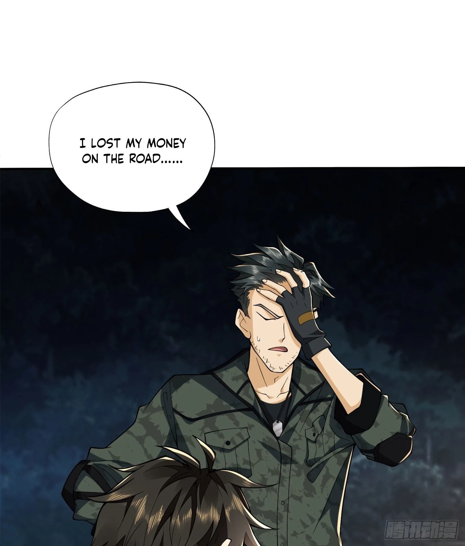The First Sequence Chapter 24 - 58