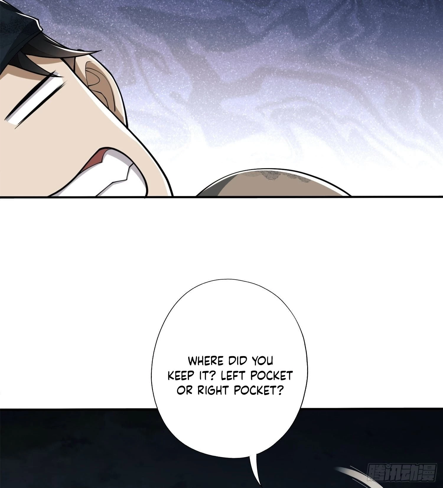 The First Sequence Chapter 24 - 60
