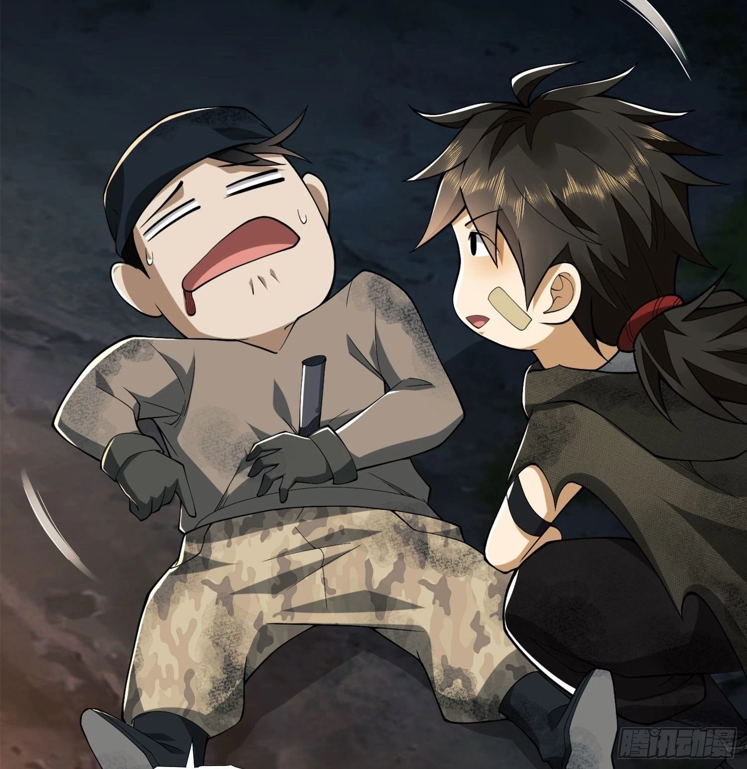 The First Sequence Chapter 24 - 61