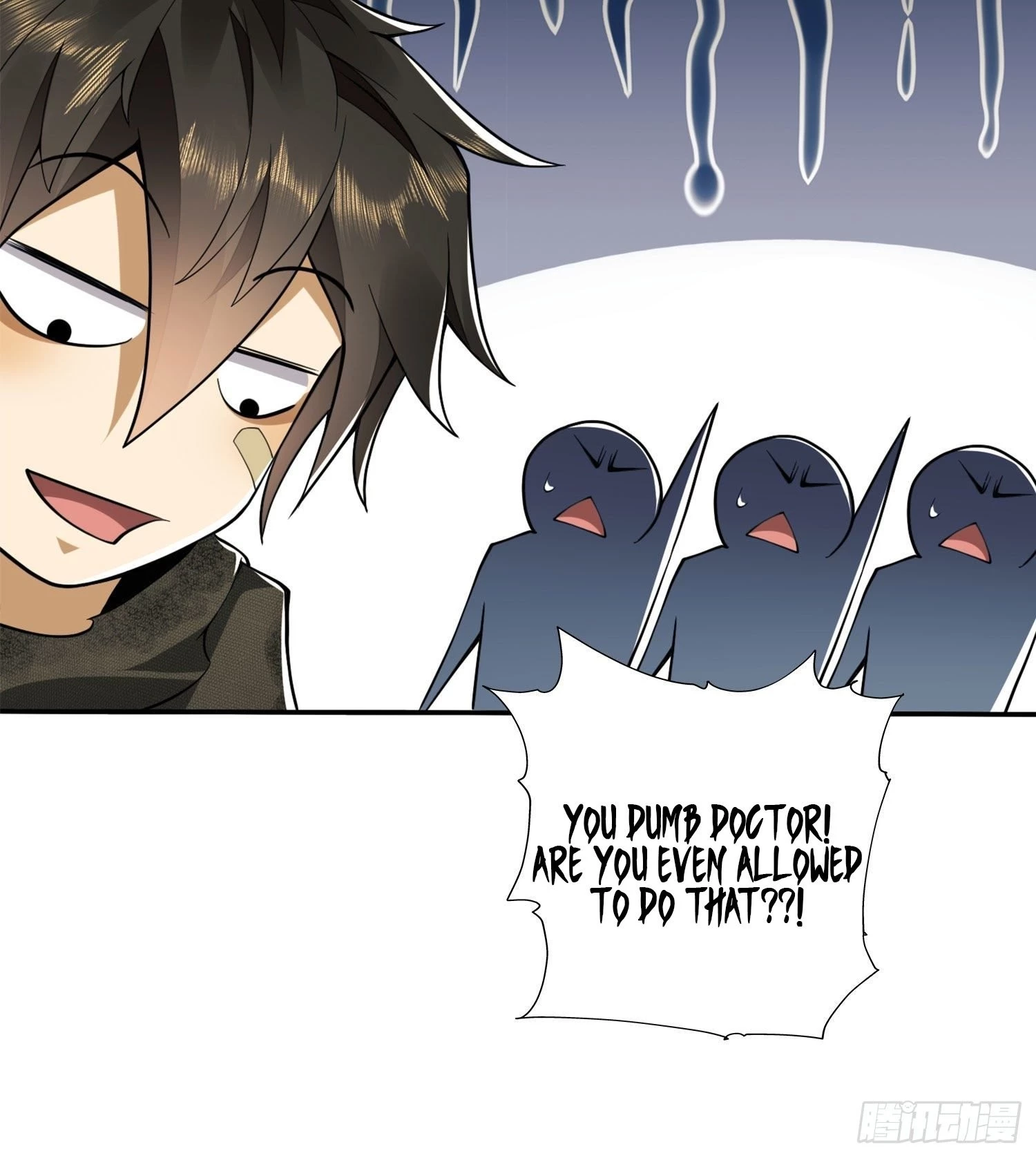 The First Sequence Chapter 24 - 63