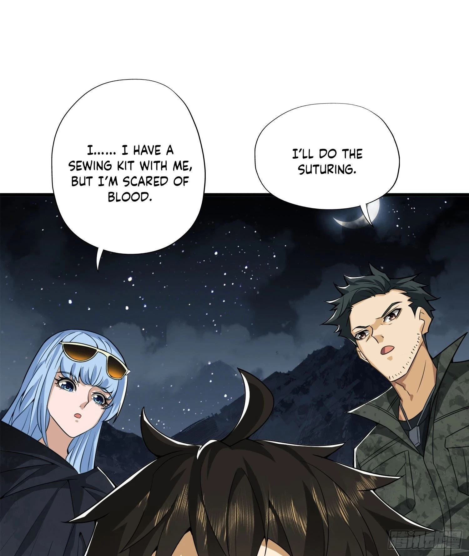 The First Sequence Chapter 24 - 64
