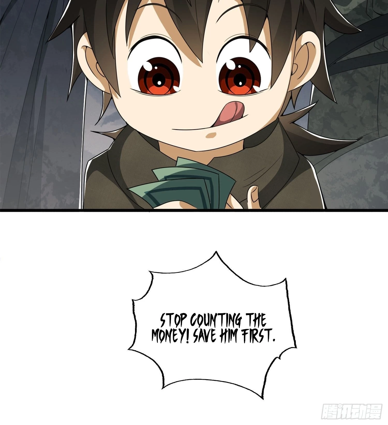 The First Sequence Chapter 24 - 65