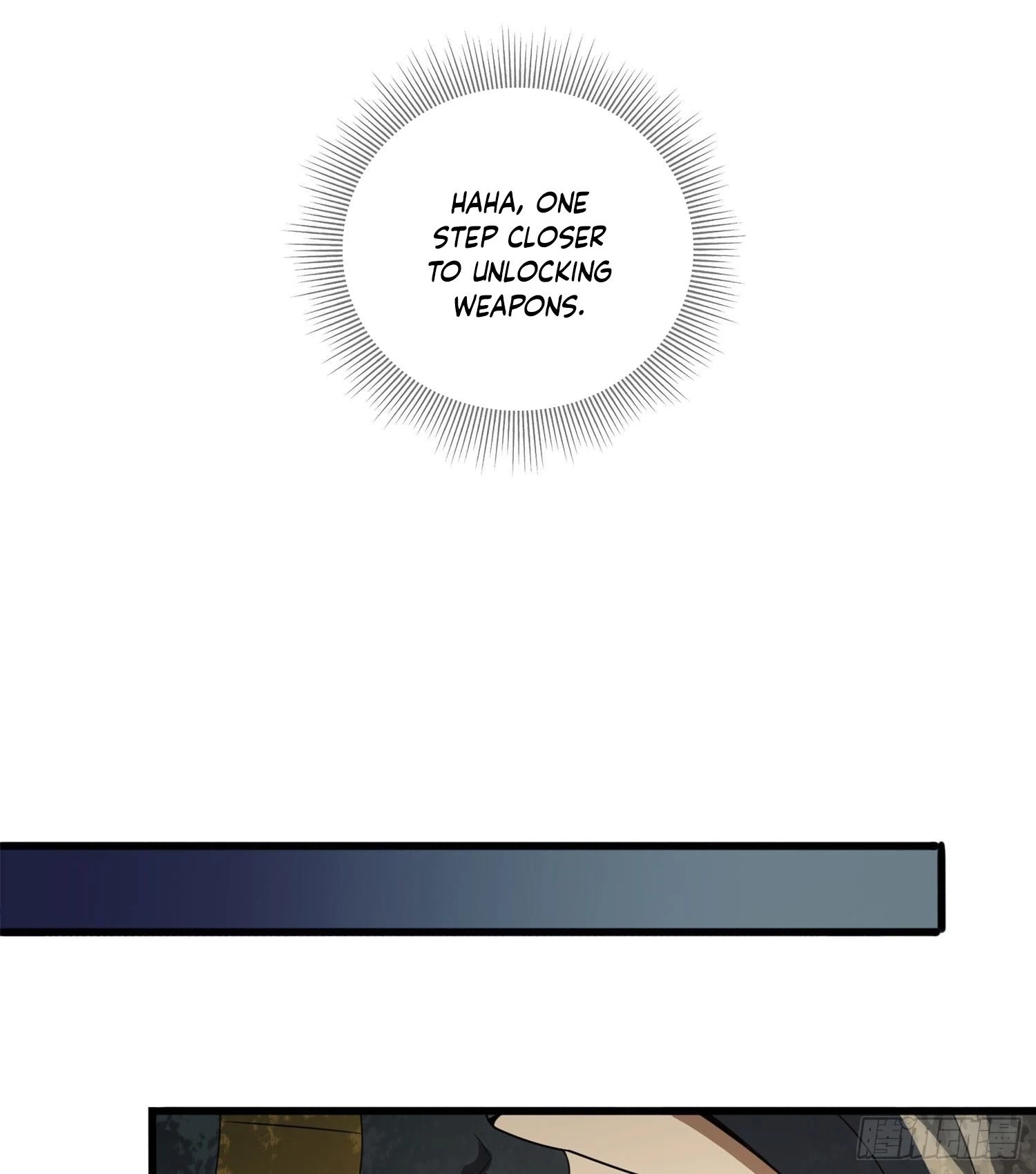 The First Sequence Chapter 24 - 68