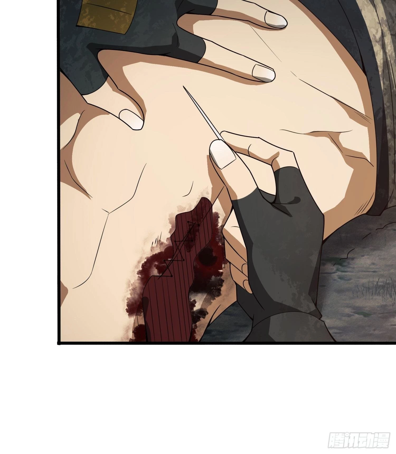 The First Sequence Chapter 24 - 69