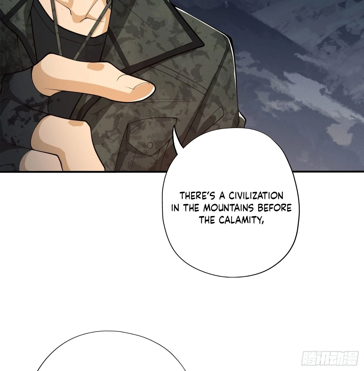 The First Sequence Chapter 24 - 71