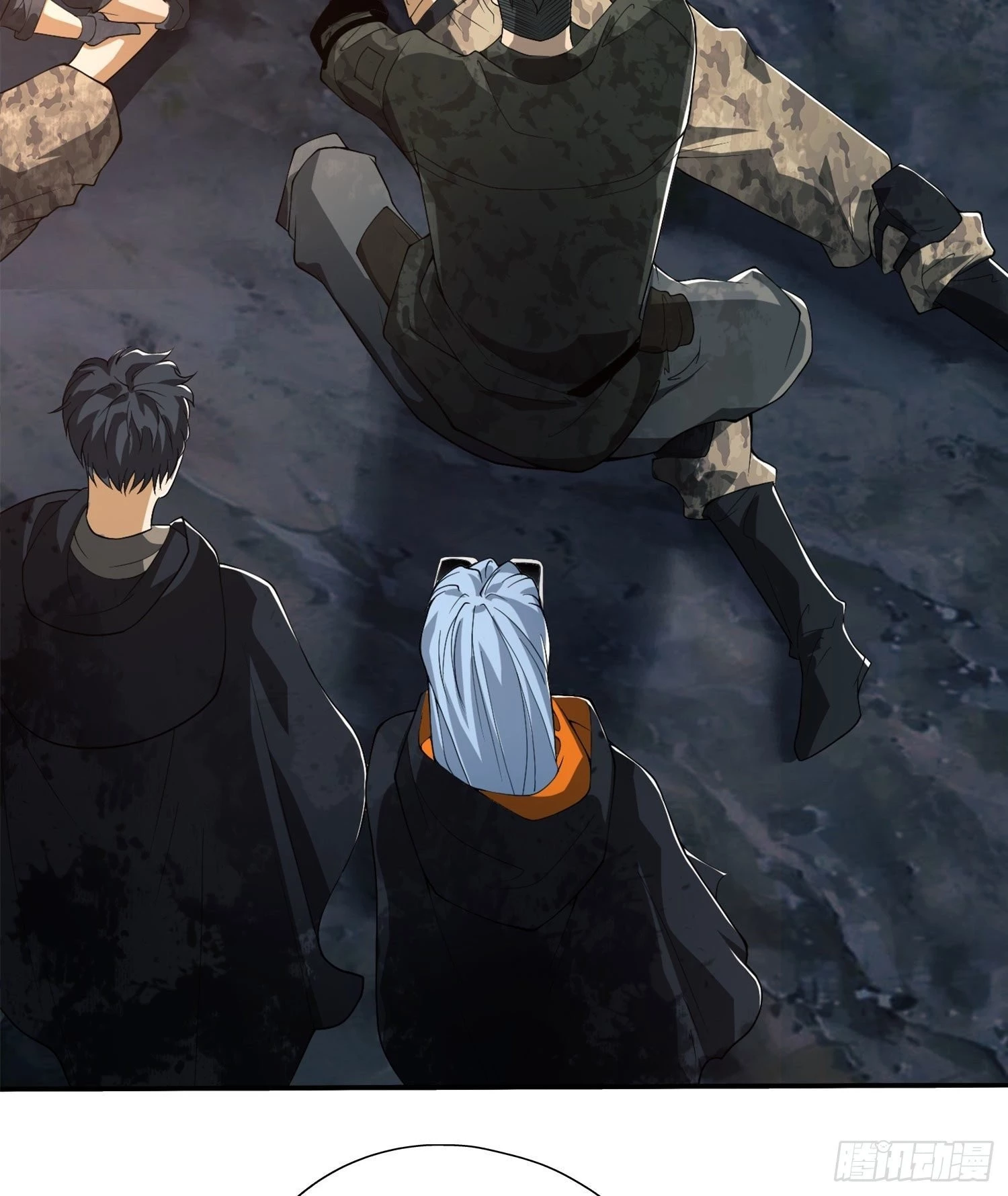The First Sequence Chapter 24 - 73