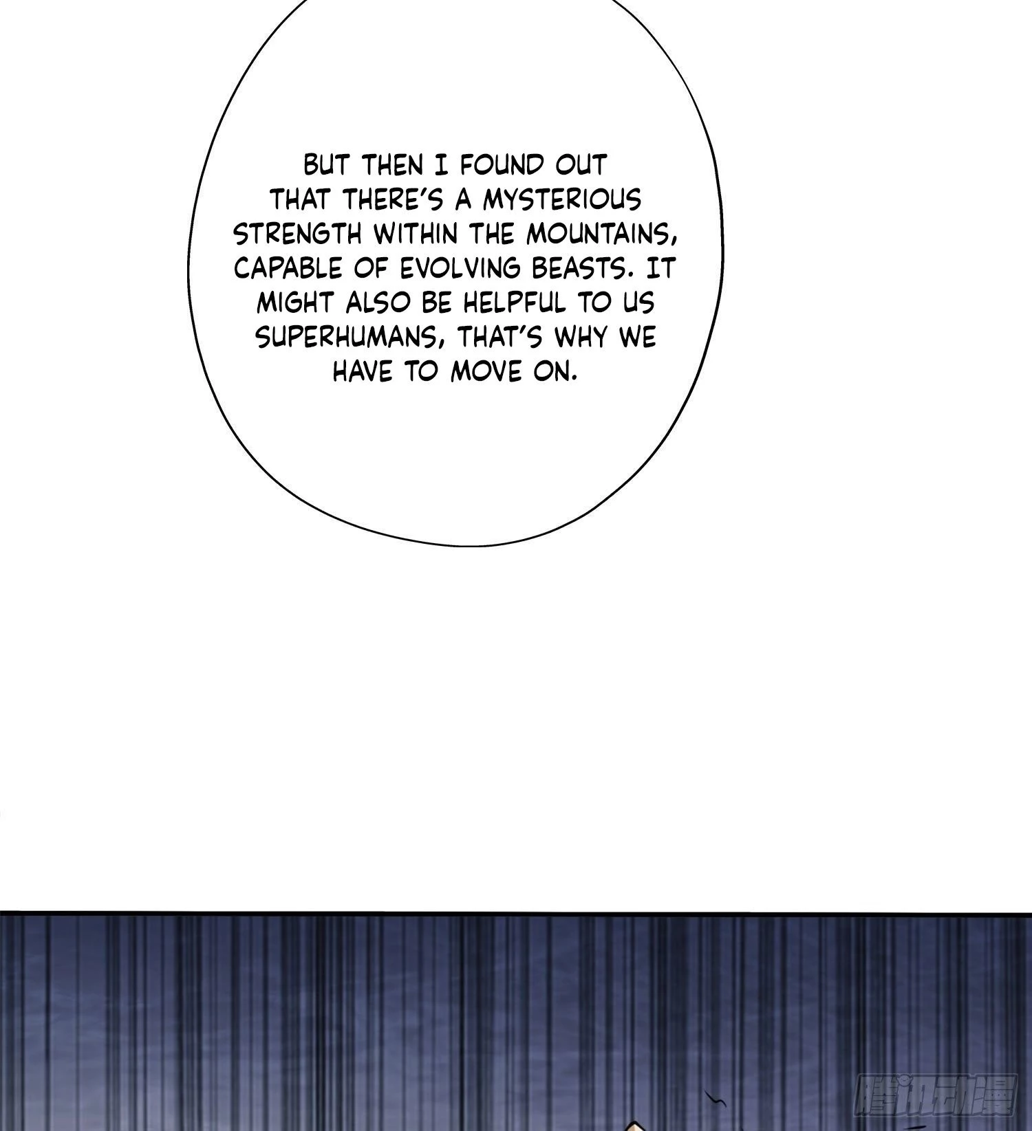The First Sequence Chapter 24 - 74