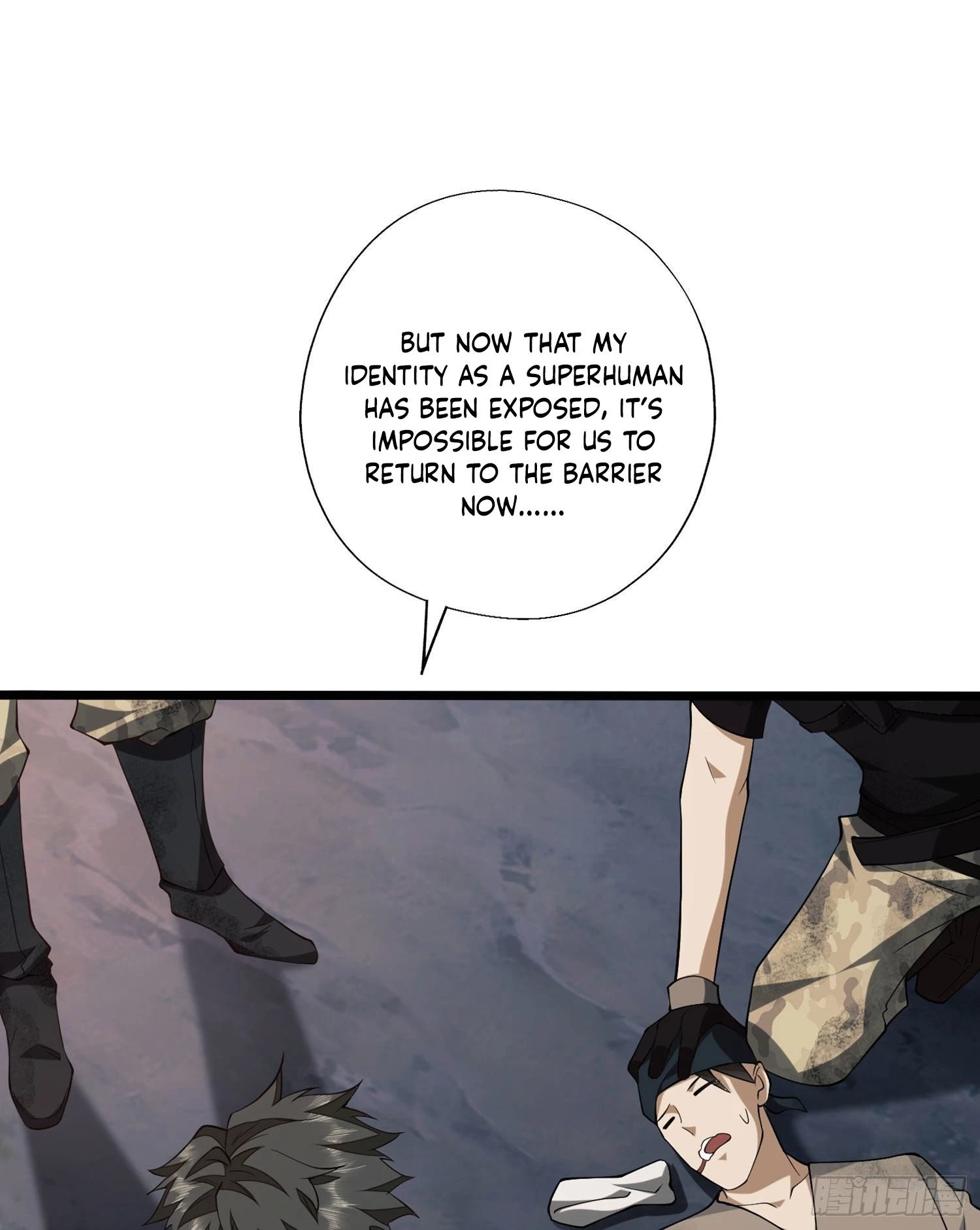 The First Sequence Chapter 24 - 77