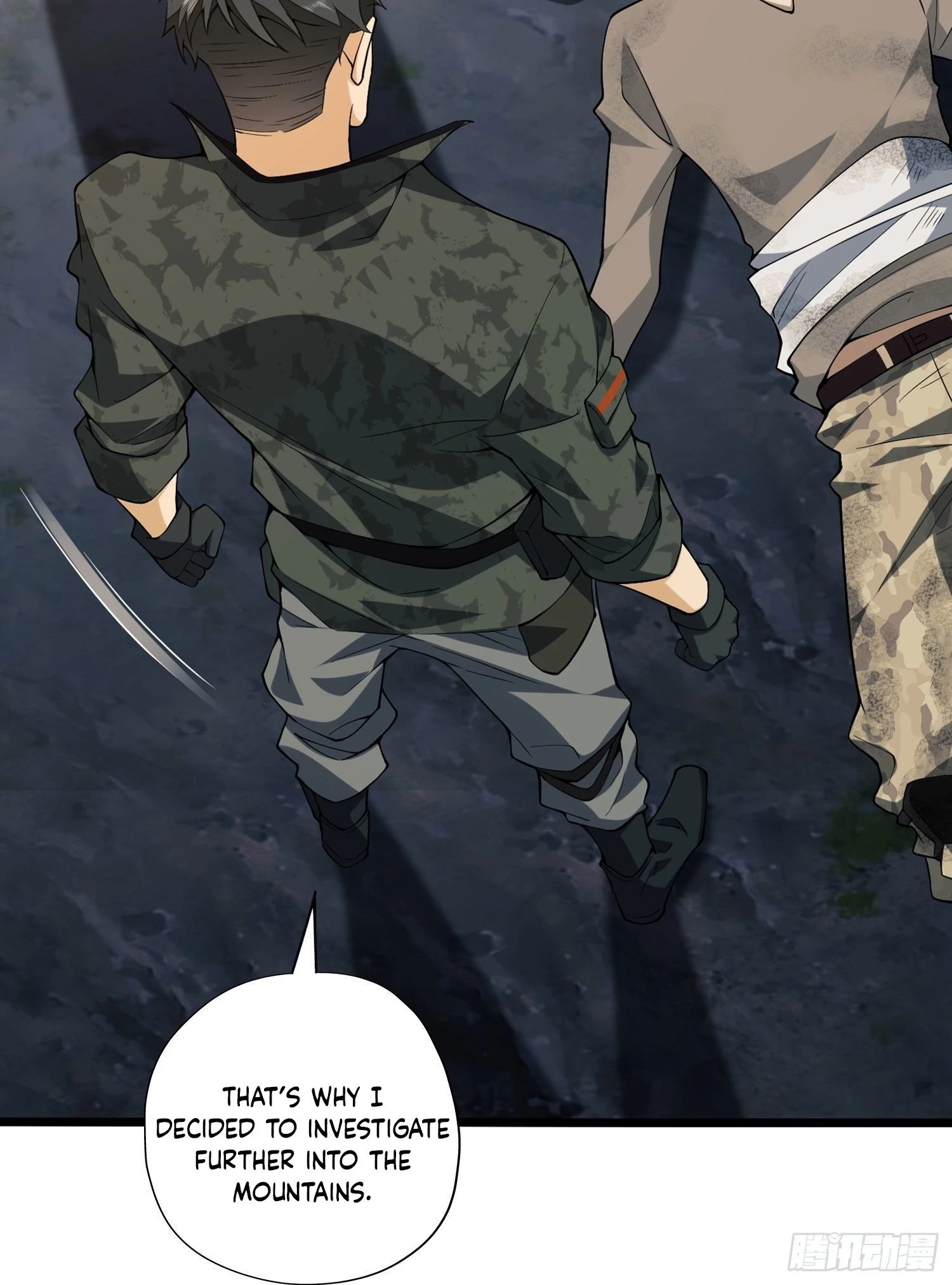 The First Sequence Chapter 24 - 78
