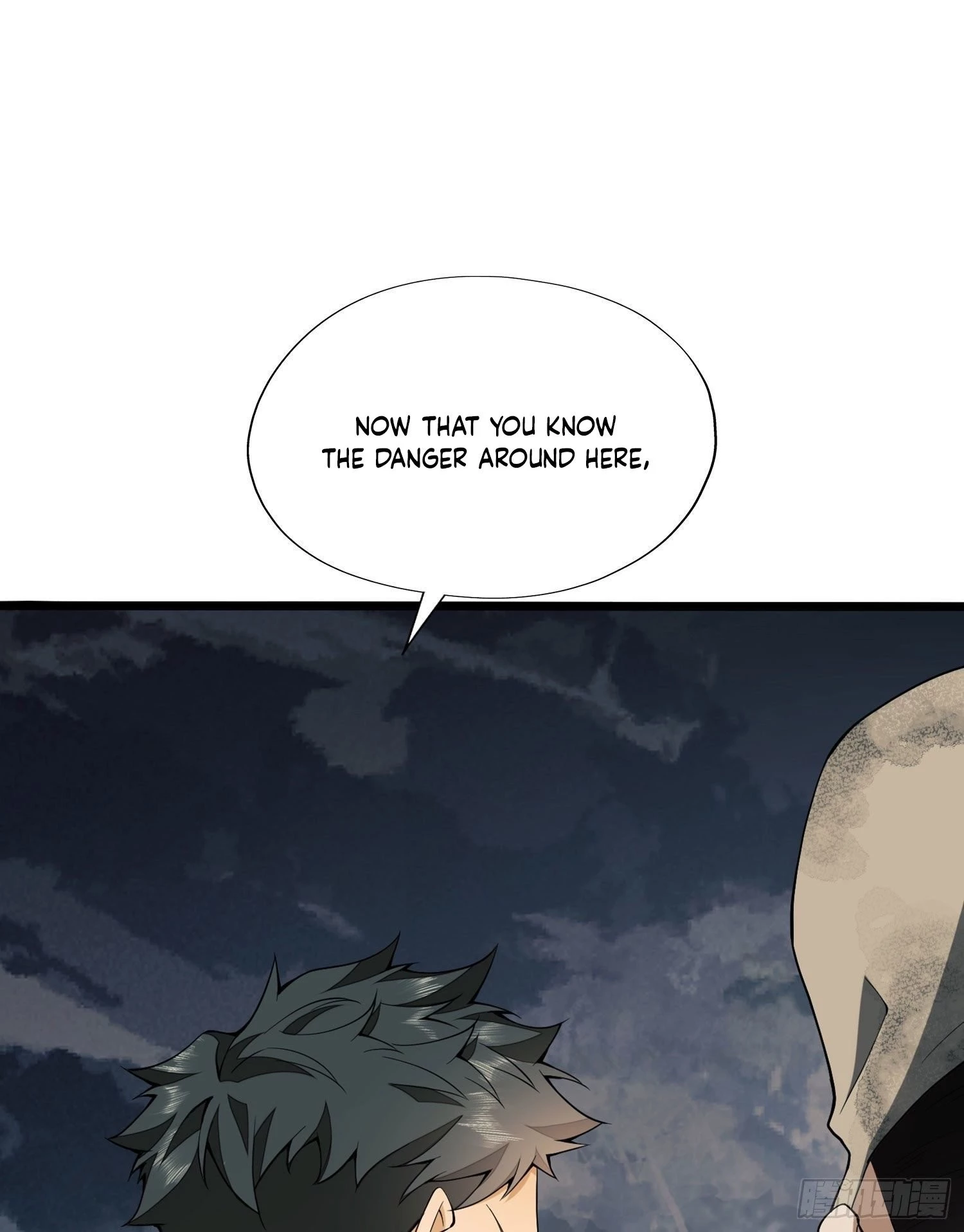 The First Sequence Chapter 24 - 79