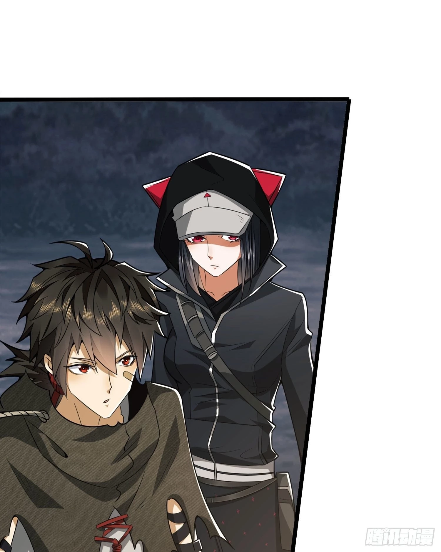 The First Sequence Chapter 25 - 3