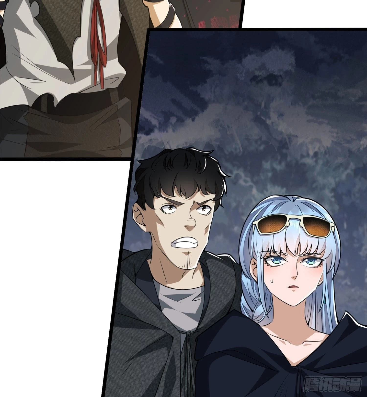 The First Sequence Chapter 25 - 4