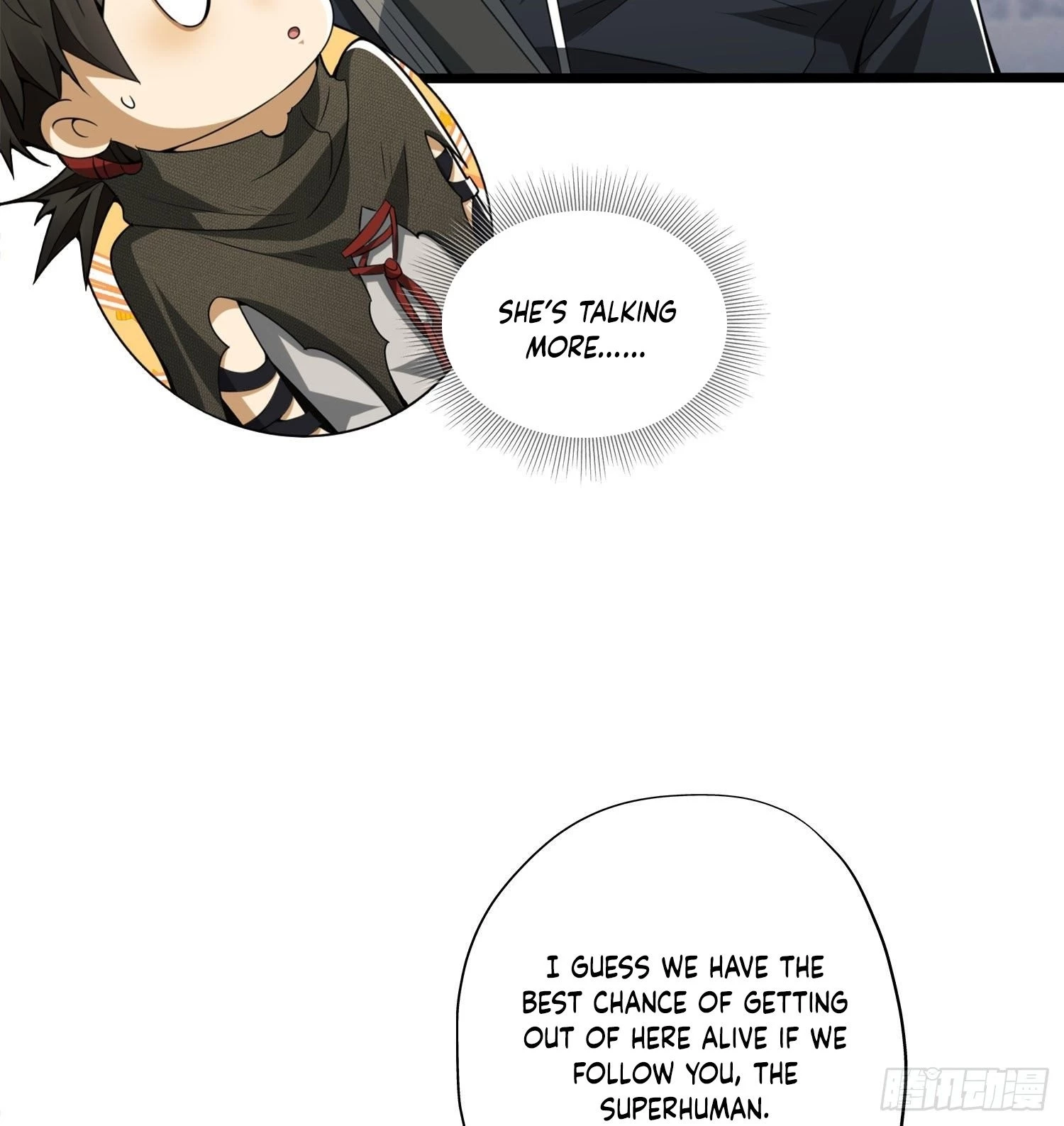 The First Sequence Chapter 25 - 7