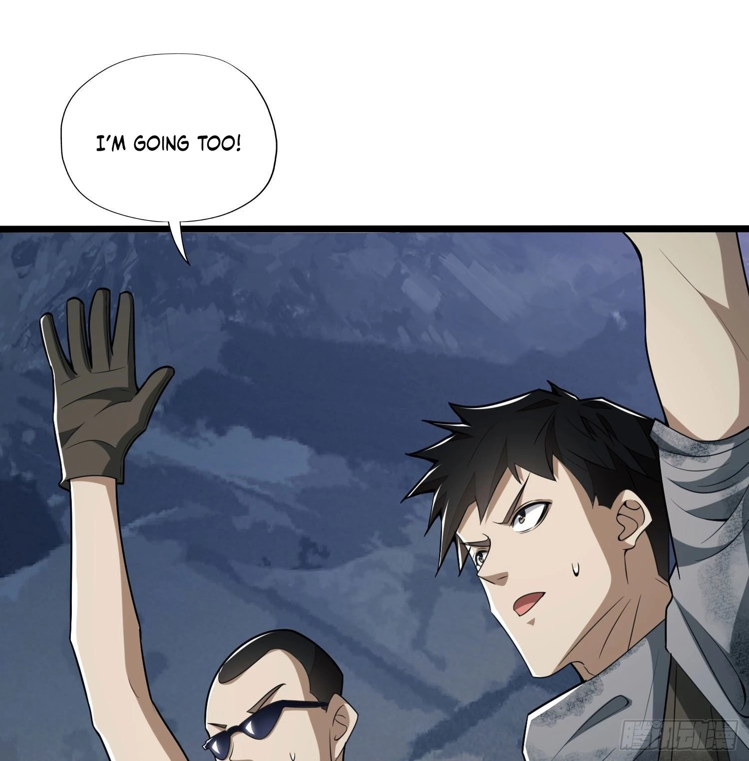 The First Sequence Chapter 25 - 9