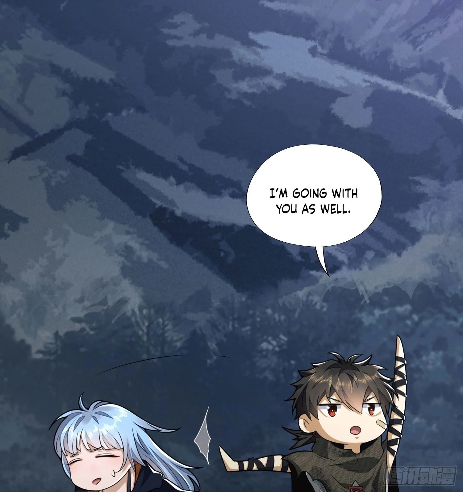 The First Sequence Chapter 25 - 12