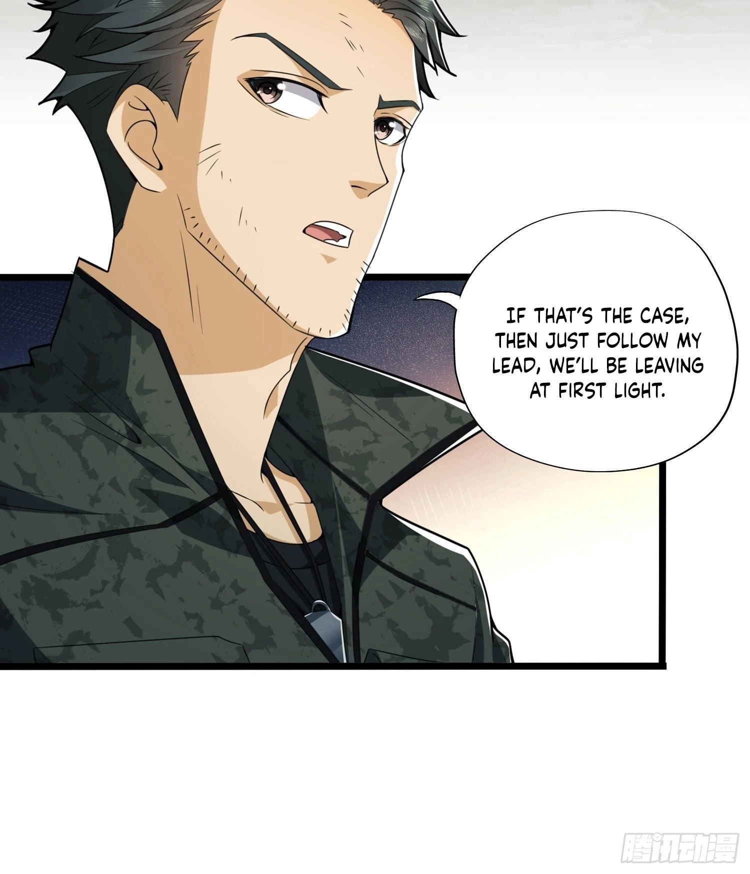 The First Sequence Chapter 25 - 14