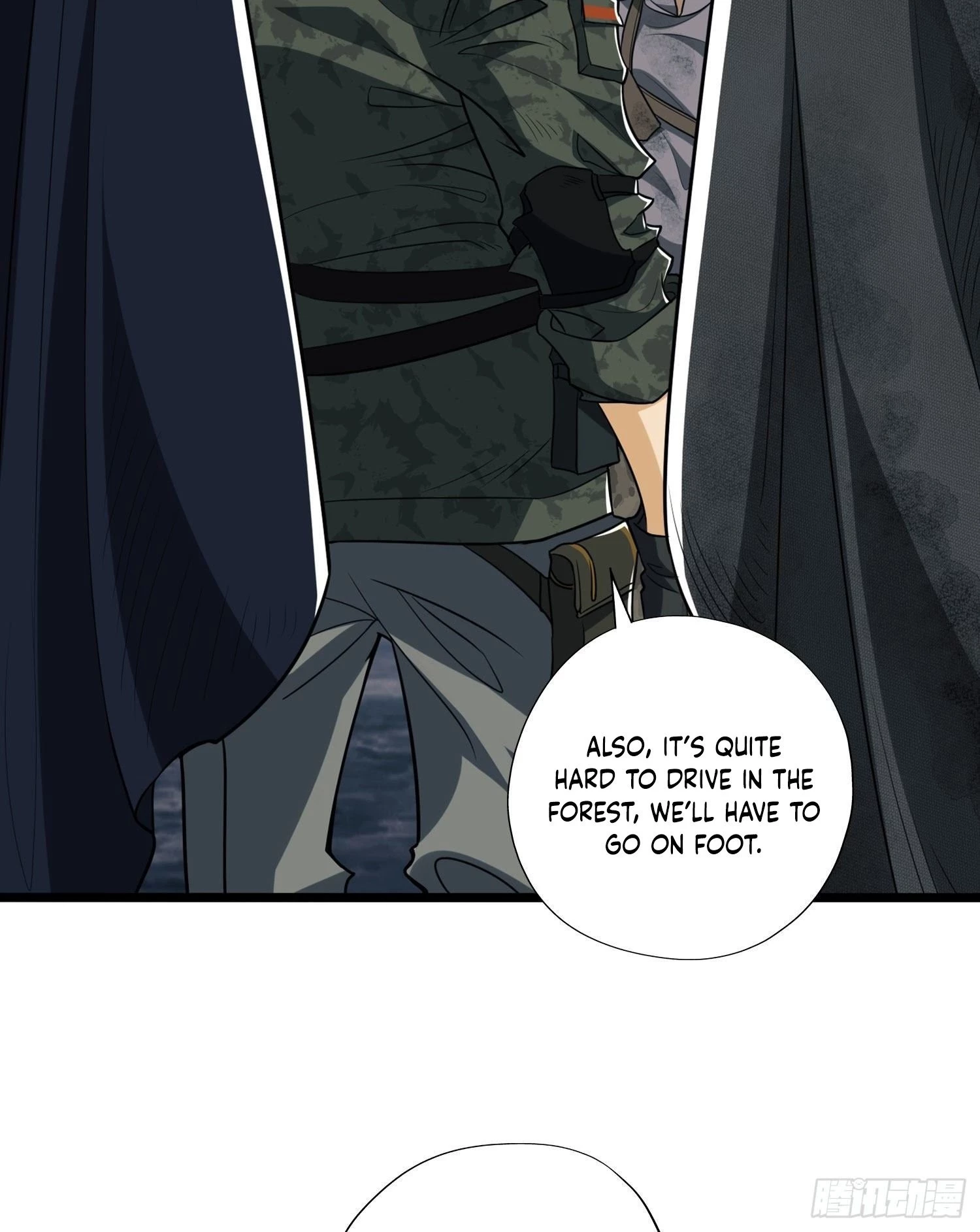 The First Sequence Chapter 25 - 16