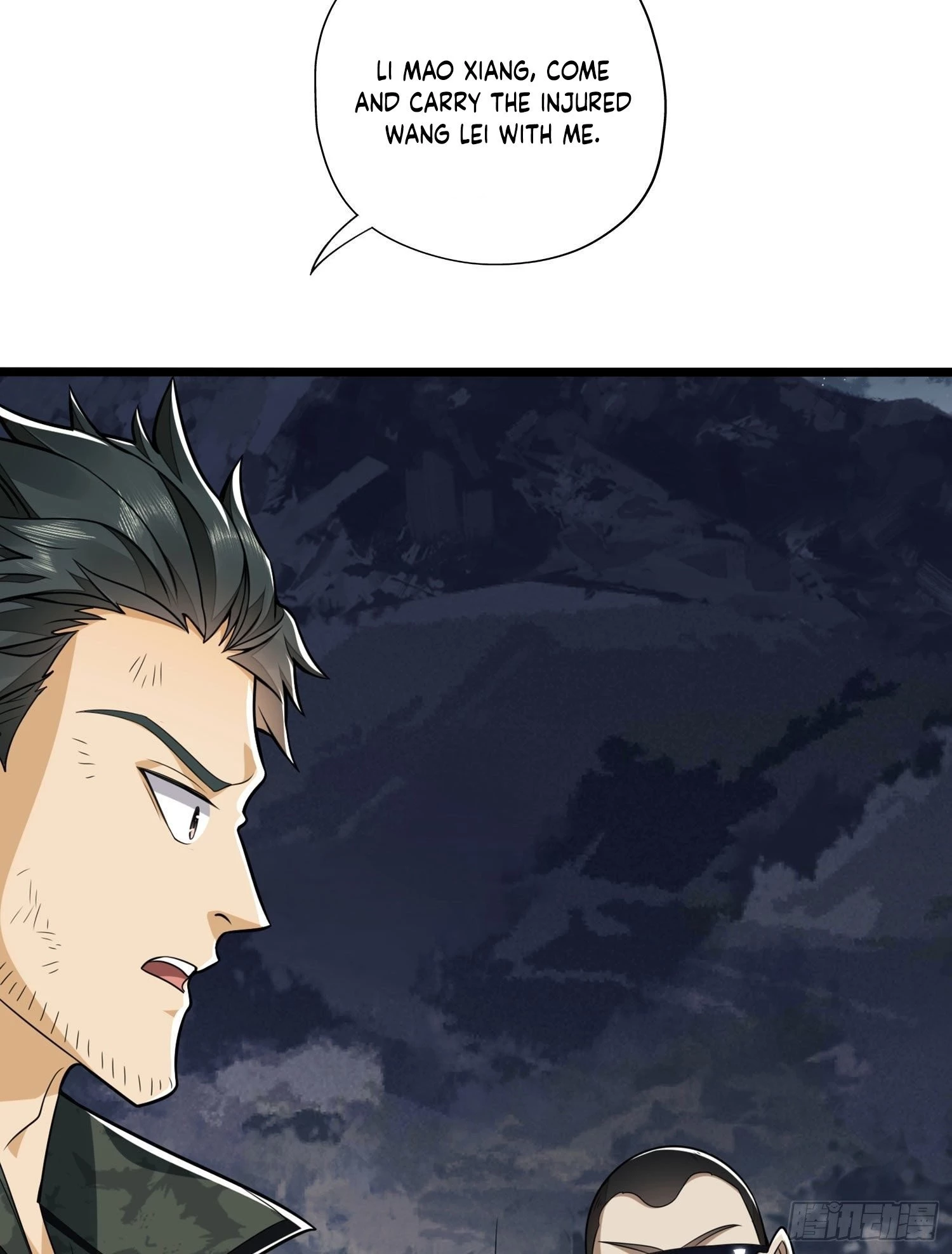 The First Sequence Chapter 25 - 17