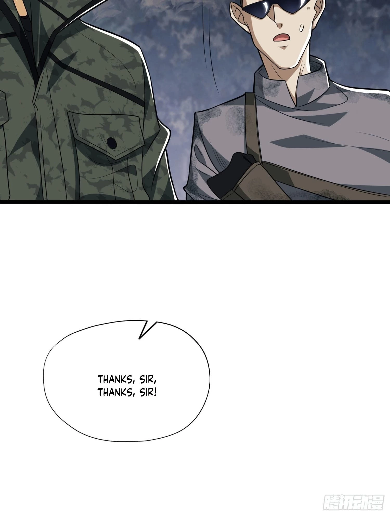 The First Sequence Chapter 25 - 18
