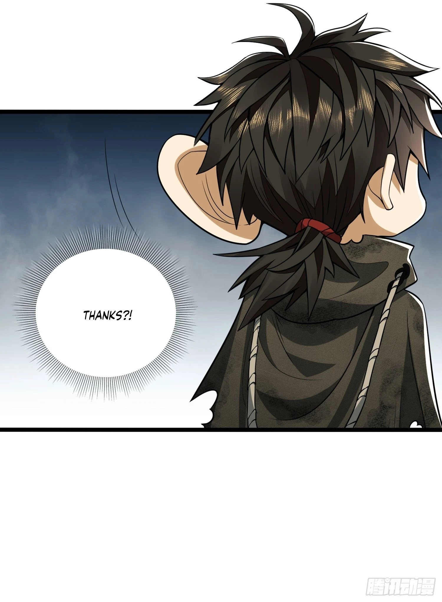 The First Sequence Chapter 25 - 19
