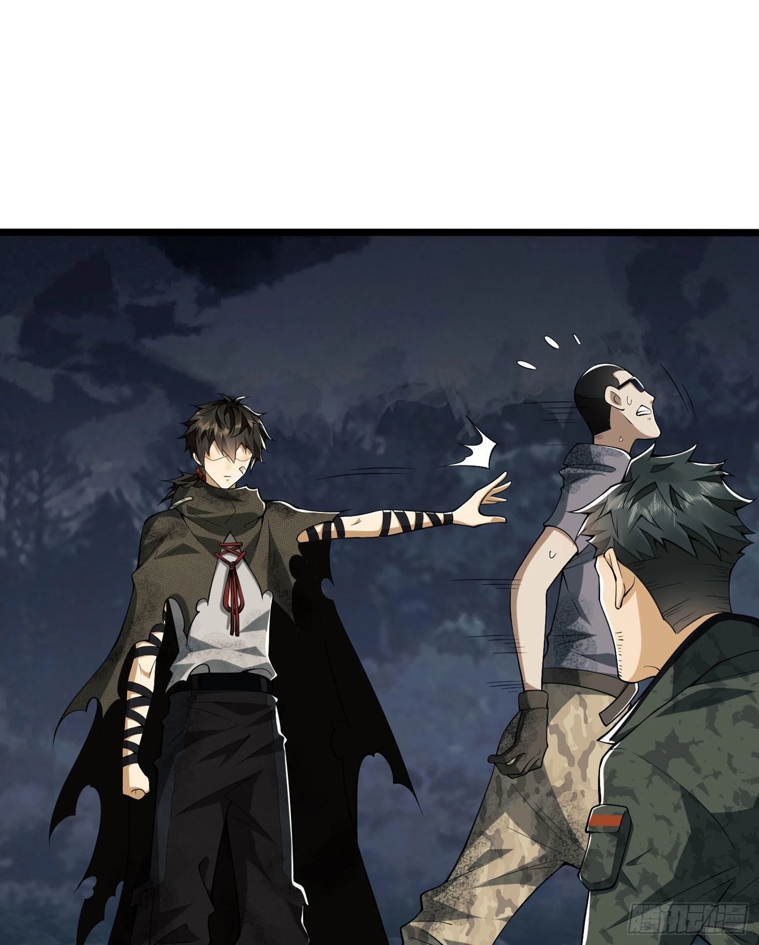The First Sequence Chapter 25 - 20