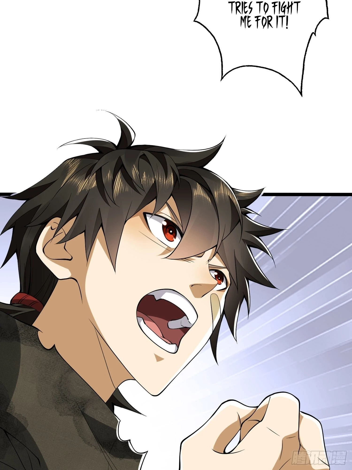 The First Sequence Chapter 25 - 22