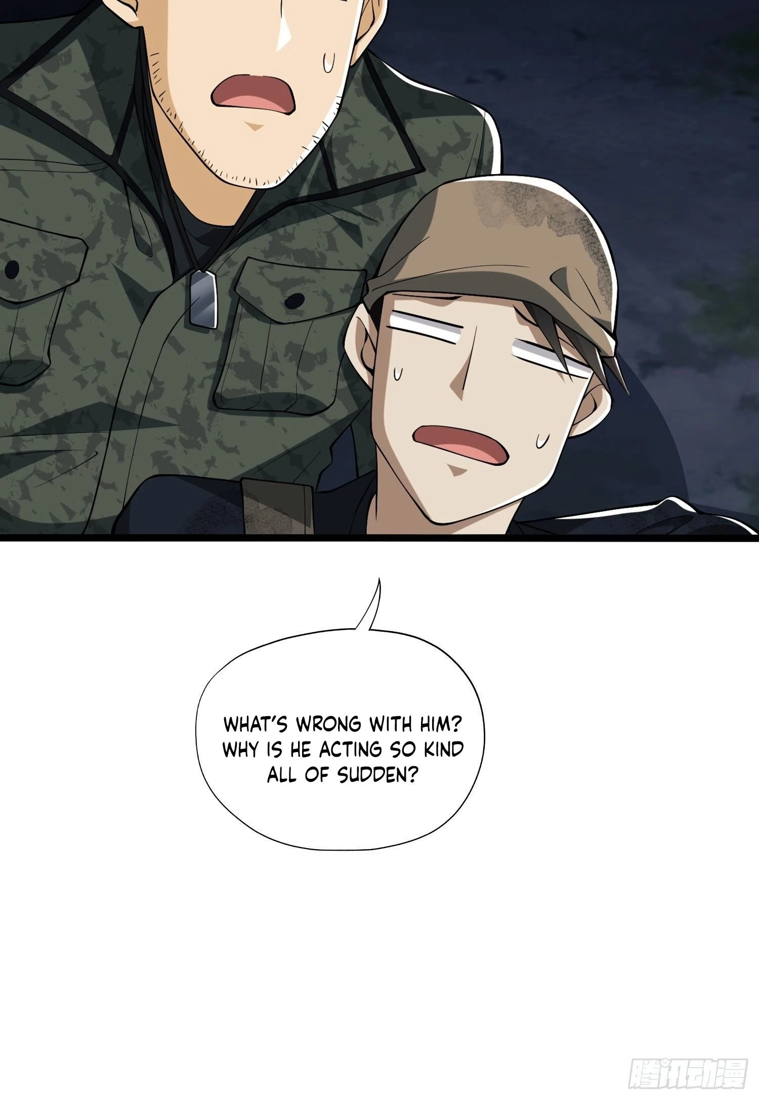 The First Sequence Chapter 25 - 24