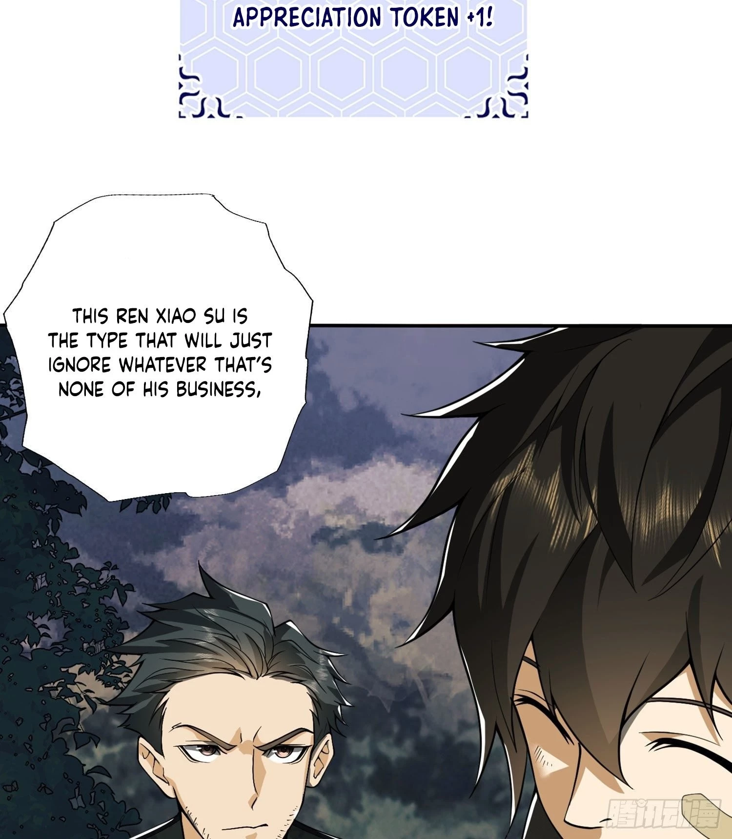 The First Sequence Chapter 25 - 28