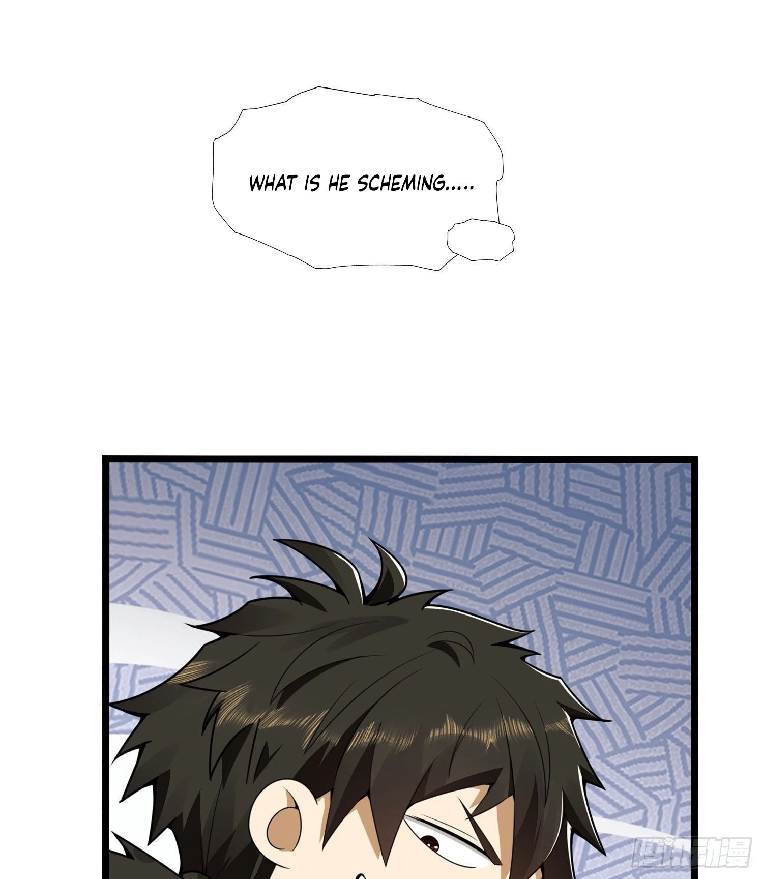 The First Sequence Chapter 25 - 31