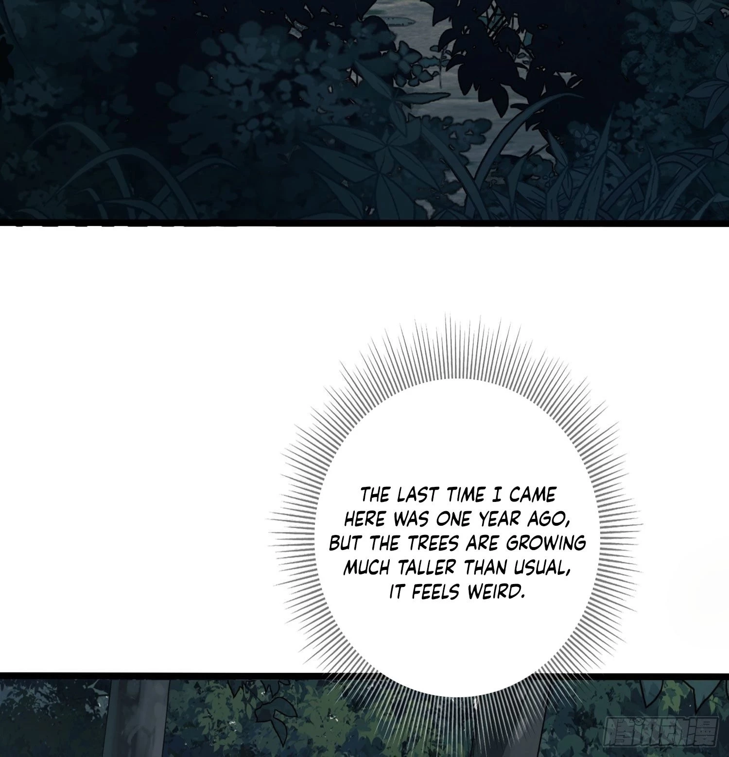 The First Sequence Chapter 25 - 35