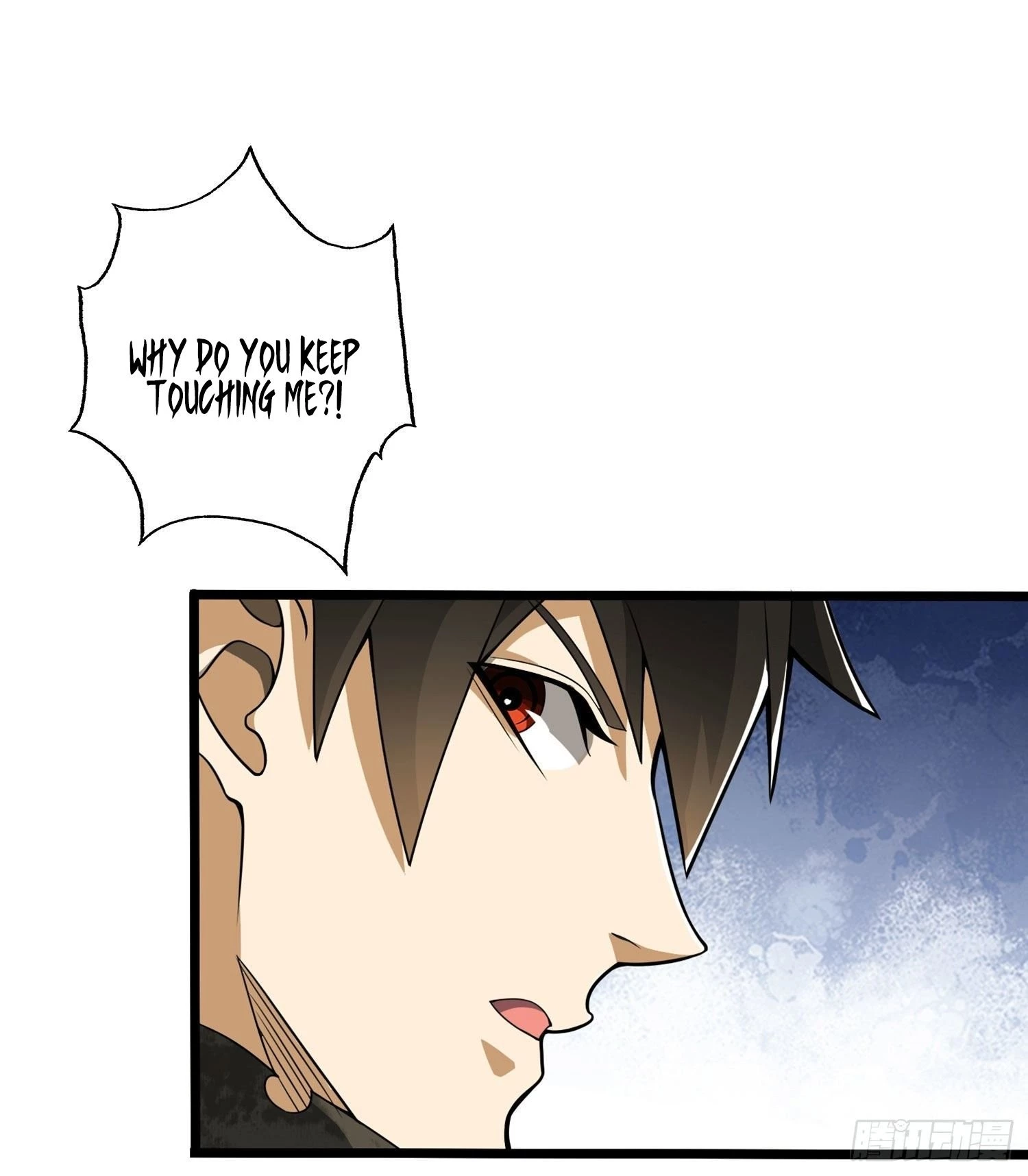 The First Sequence Chapter 25 - 37
