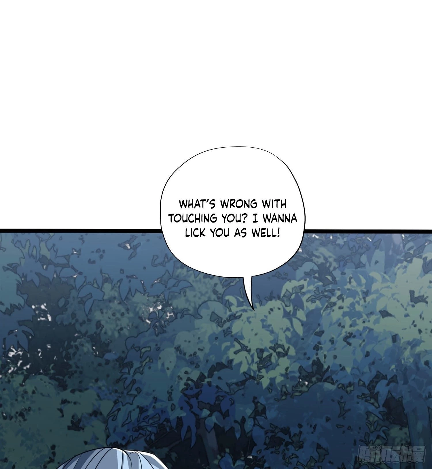 The First Sequence Chapter 25 - 38