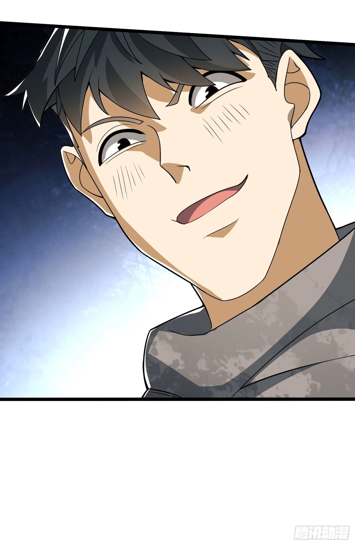The First Sequence Chapter 25 - 41