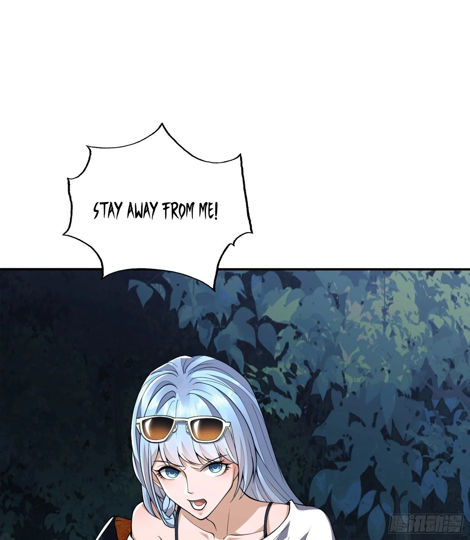 The First Sequence Chapter 25 - 42