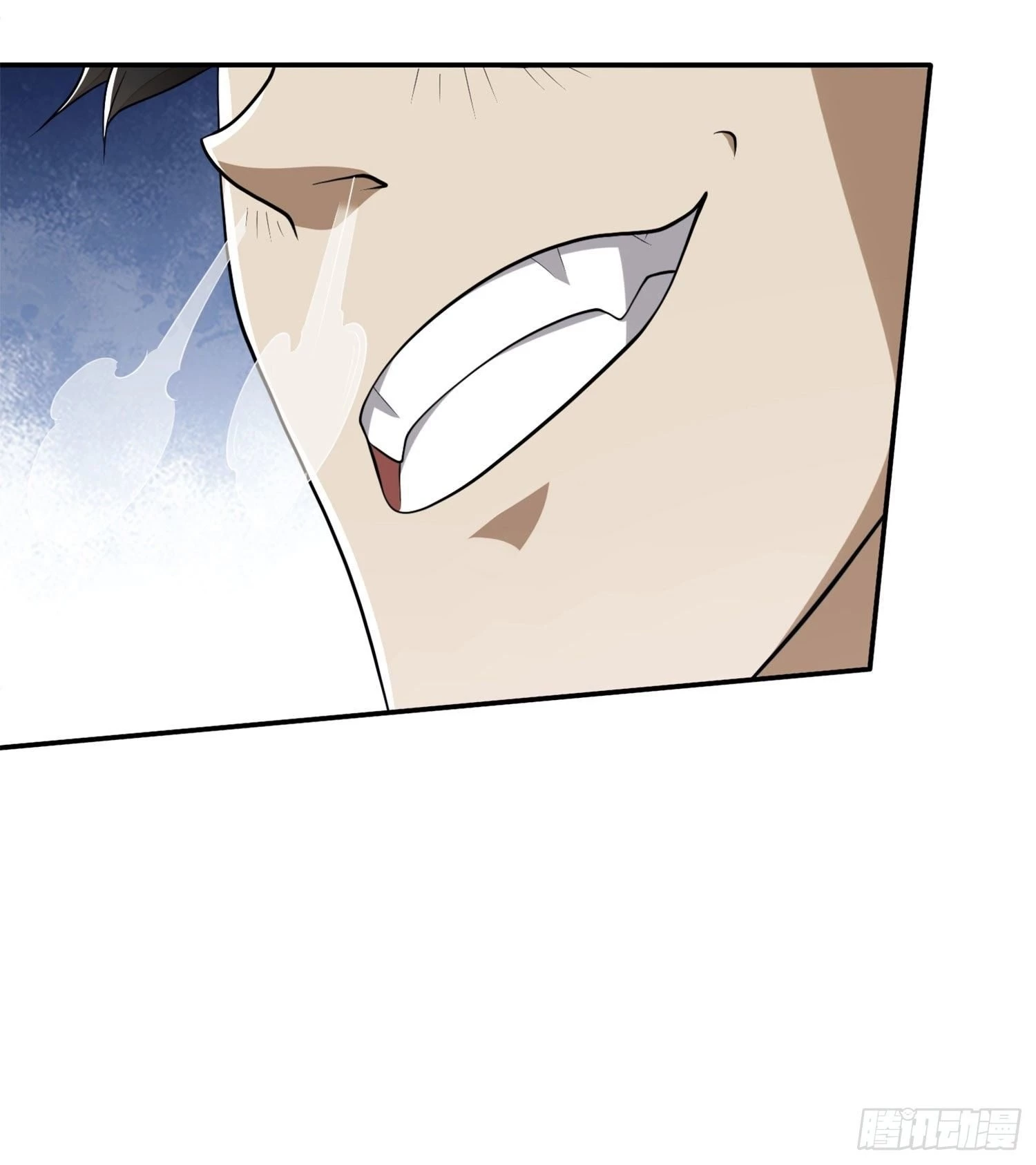 The First Sequence Chapter 25 - 45