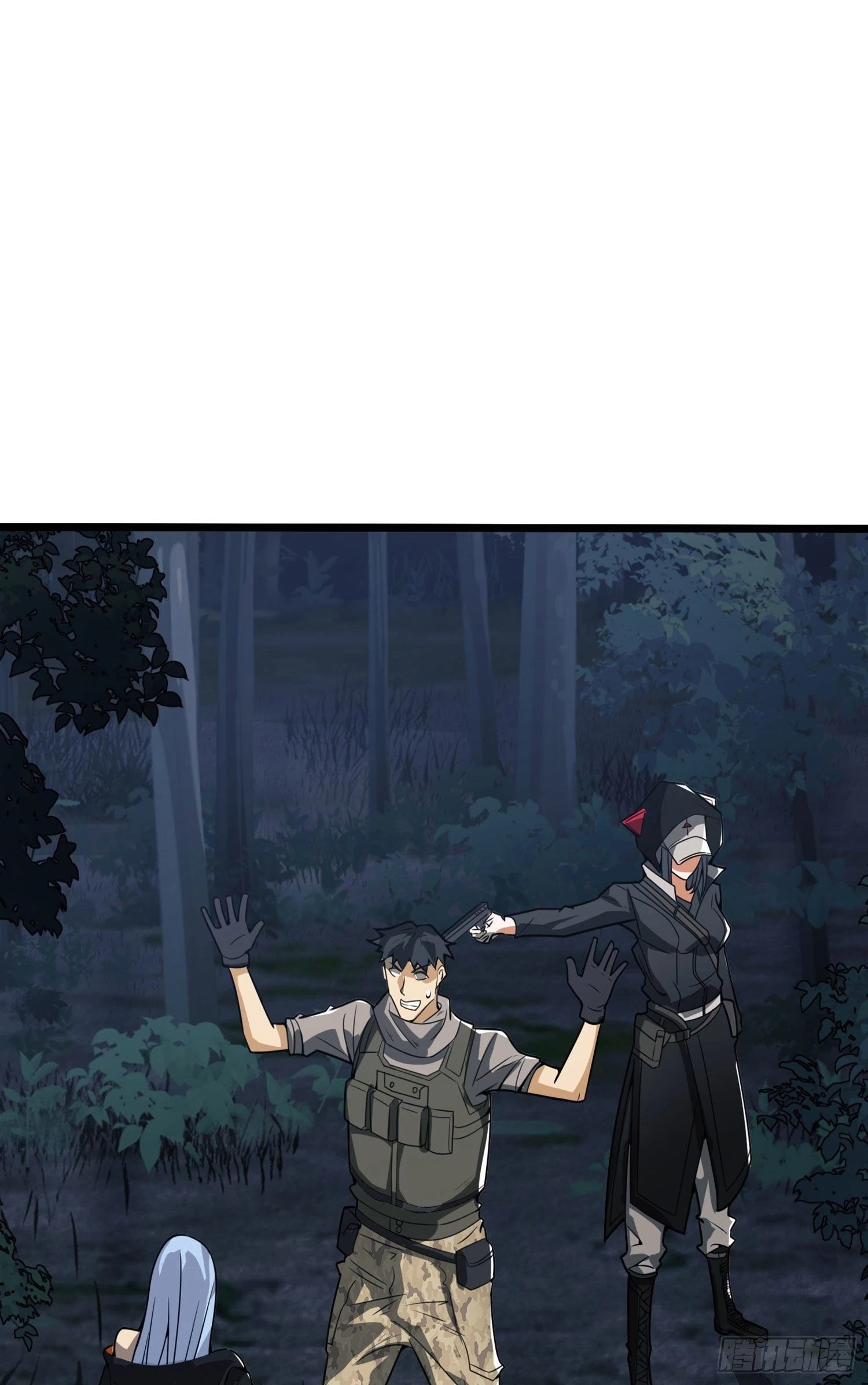 The First Sequence Chapter 25 - 48