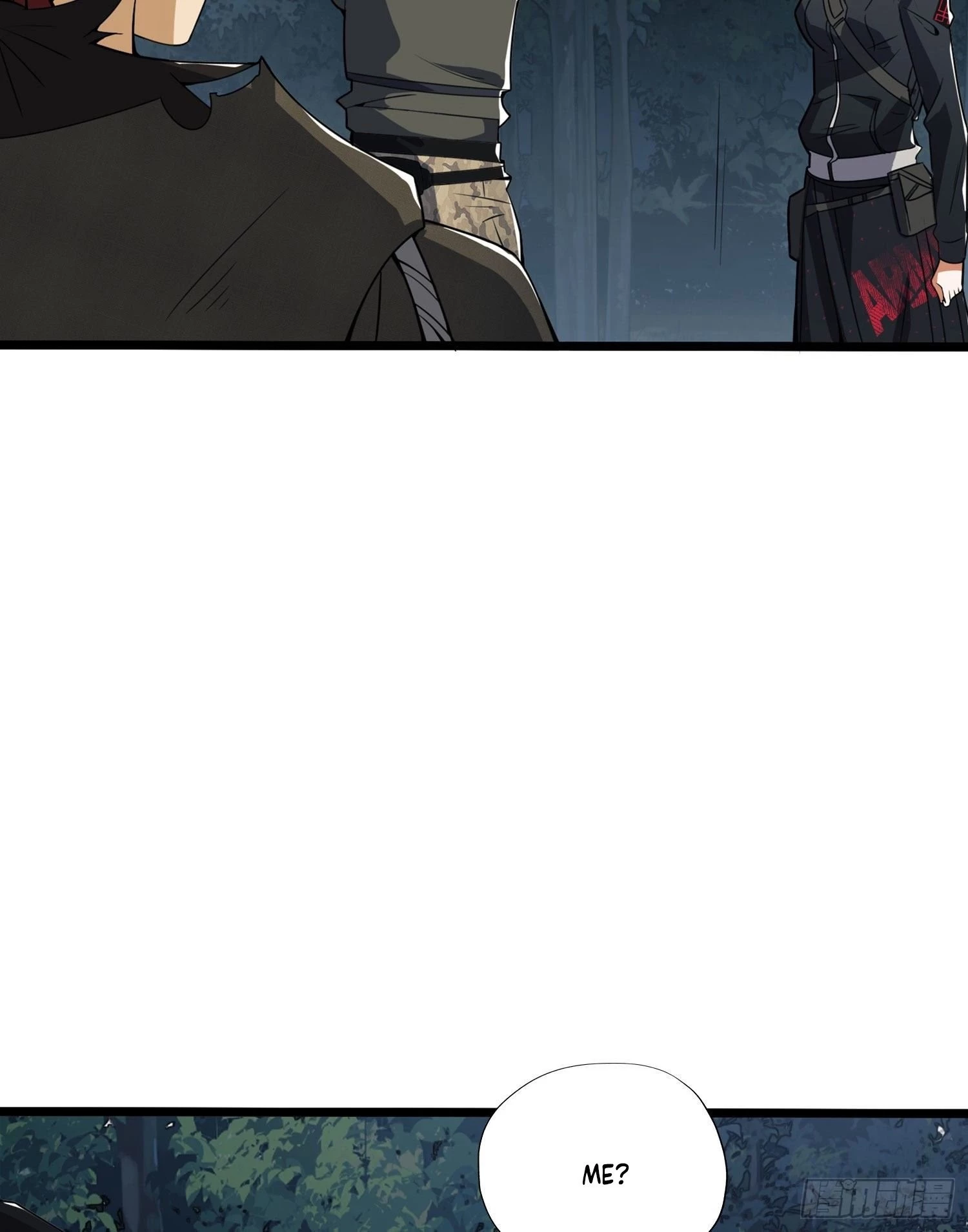 The First Sequence Chapter 25 - 51