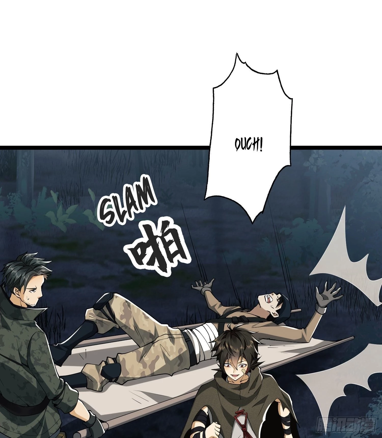 The First Sequence Chapter 25 - 53