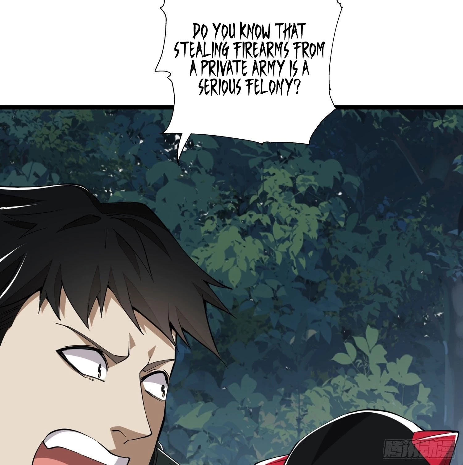 The First Sequence Chapter 25 - 57