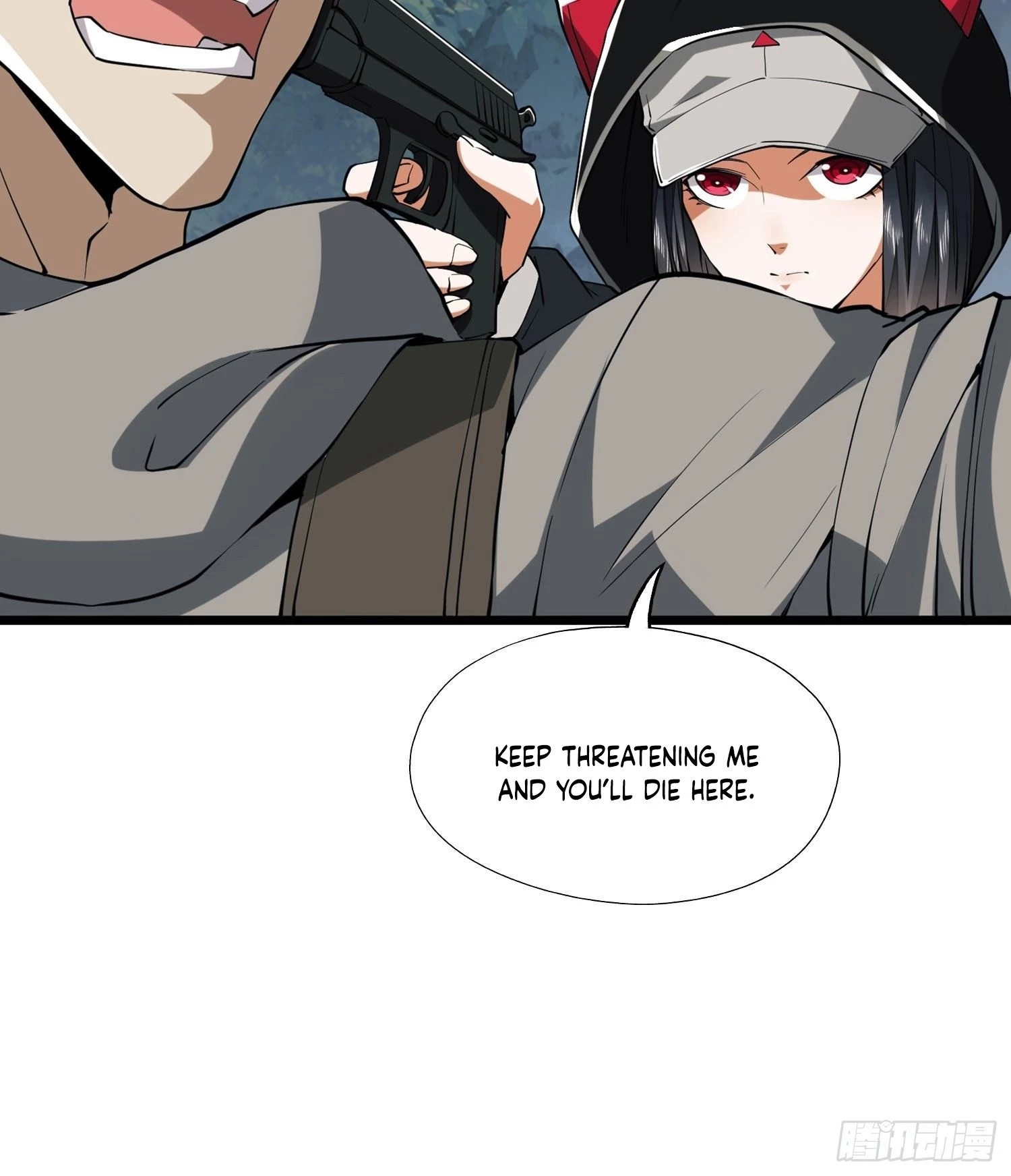 The First Sequence Chapter 25 - 58