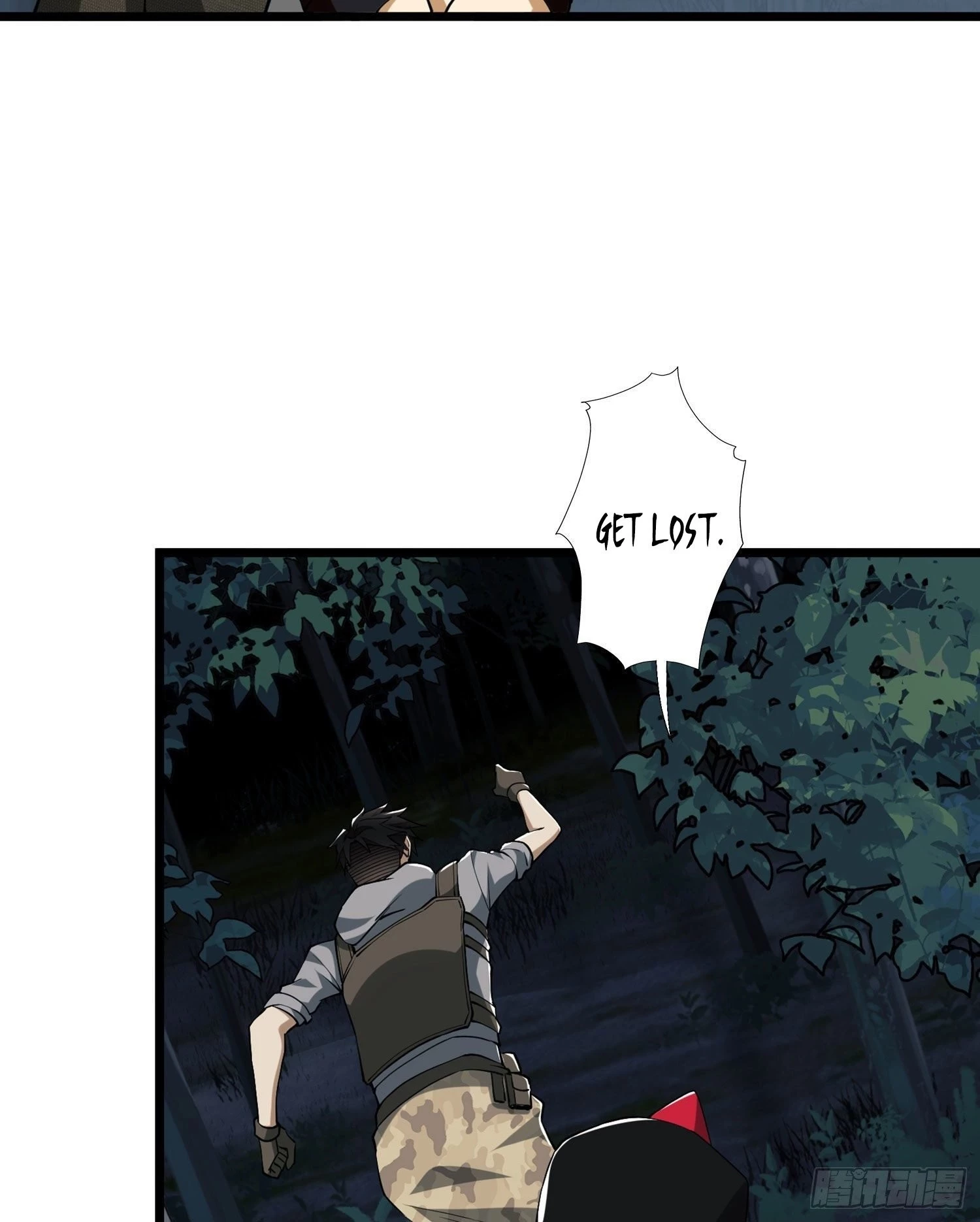 The First Sequence Chapter 25 - 61