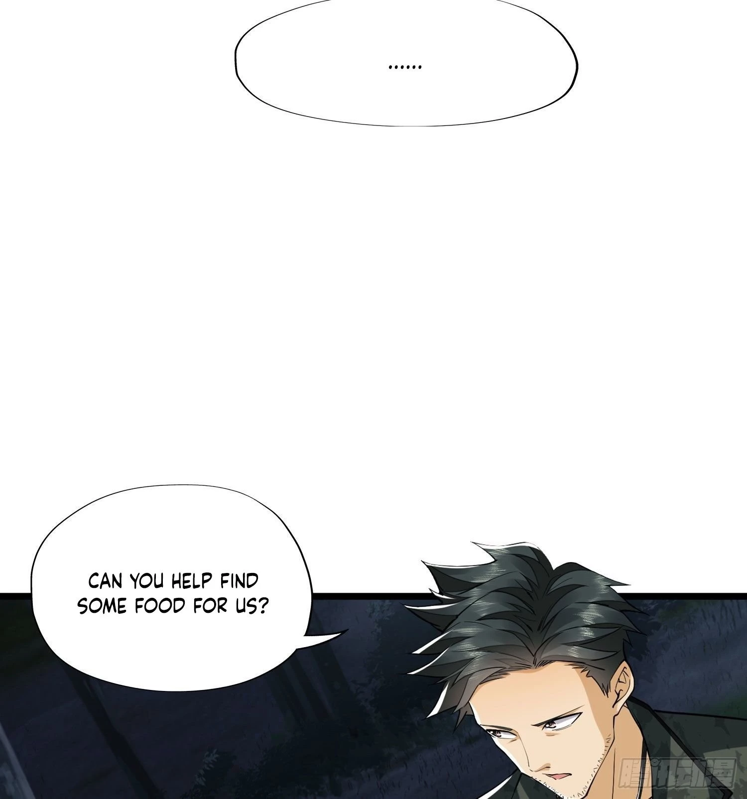 The First Sequence Chapter 25 - 65