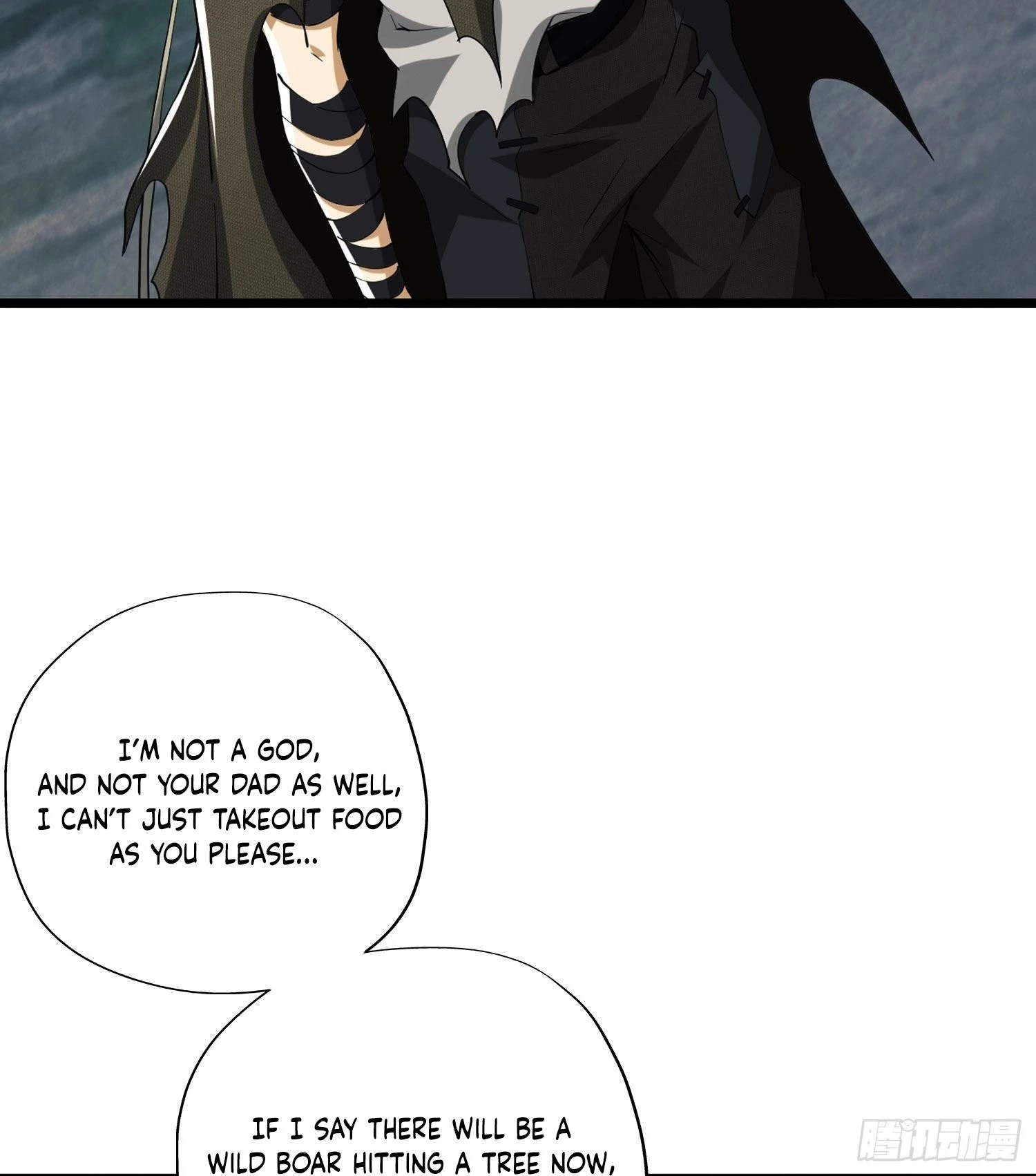 The First Sequence Chapter 25 - 67